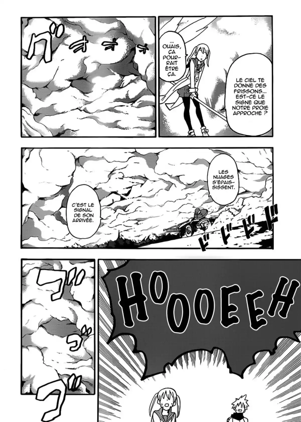 Soul Eater Volume 21 page 9