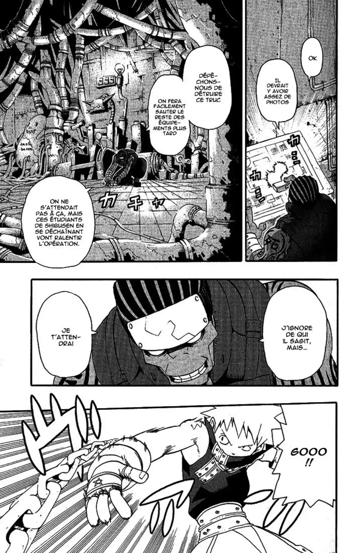 Soul Eater Volume 8 page 10