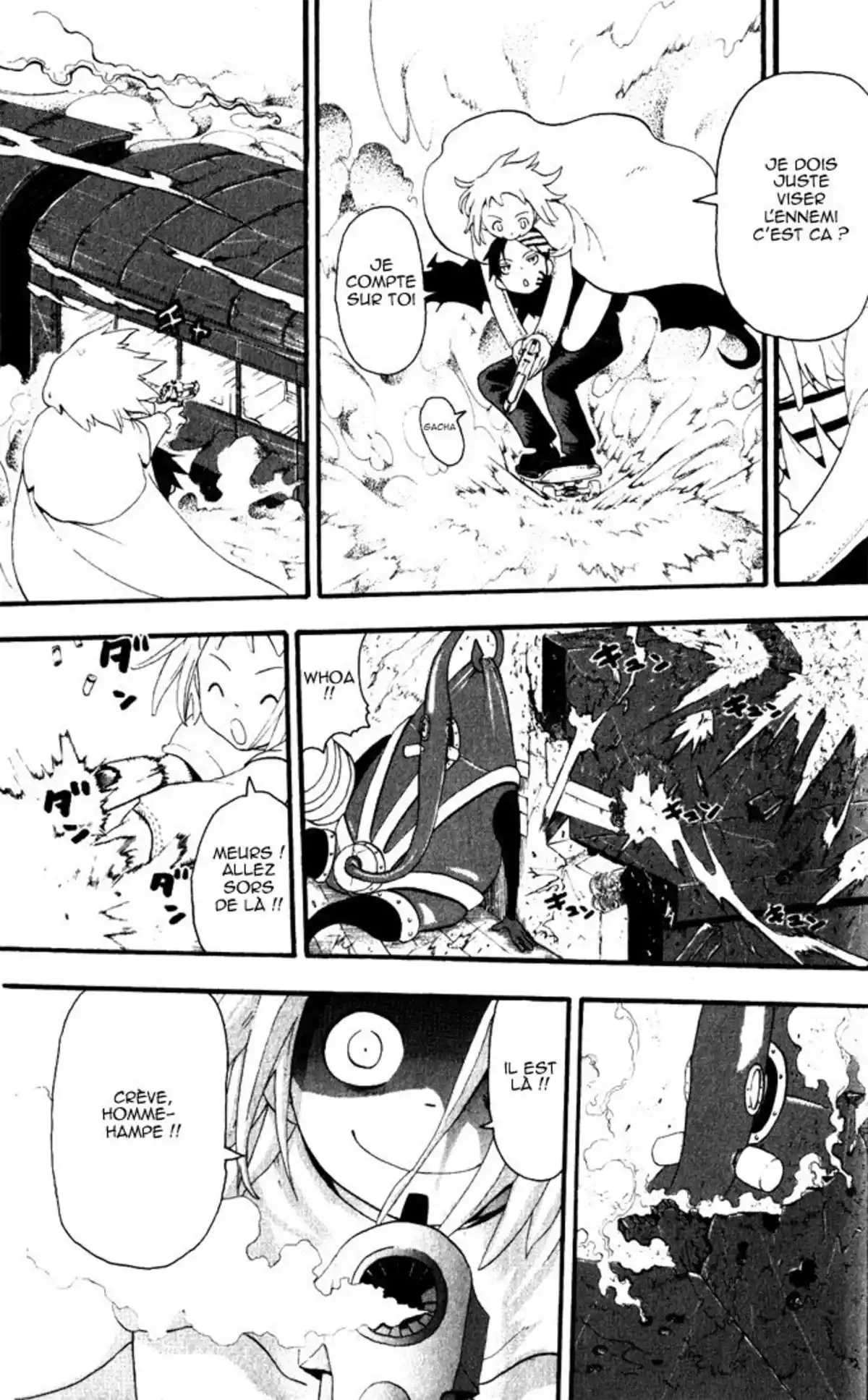 Soul Eater Volume 8 page 131