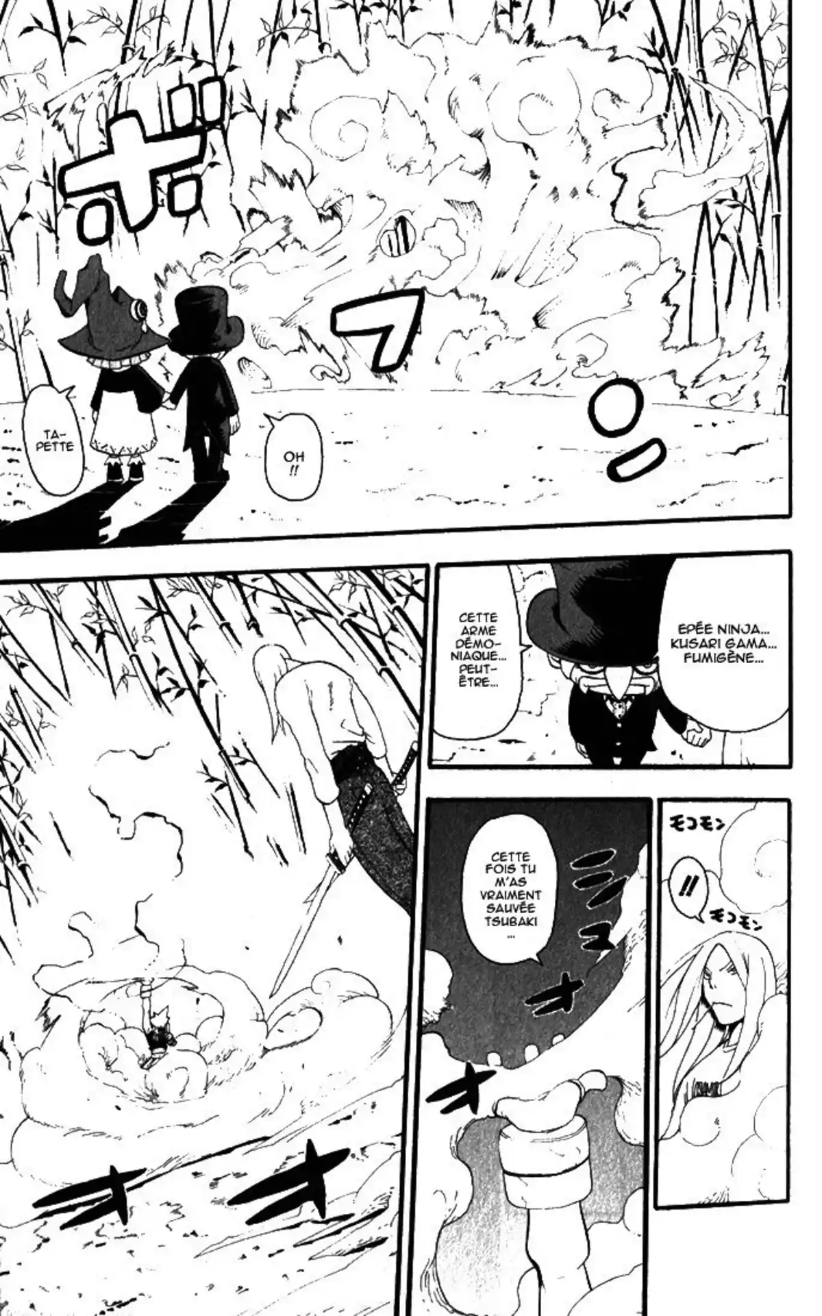 Soul Eater Volume 8 page 16