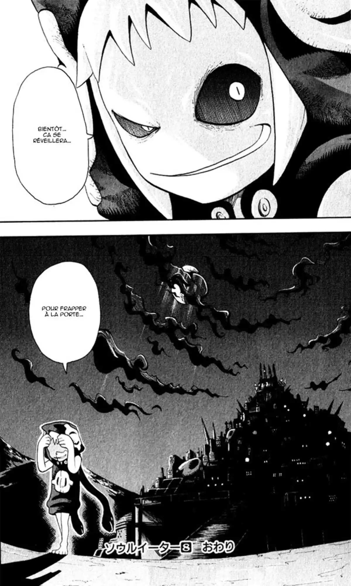 Soul Eater Volume 8 page 166