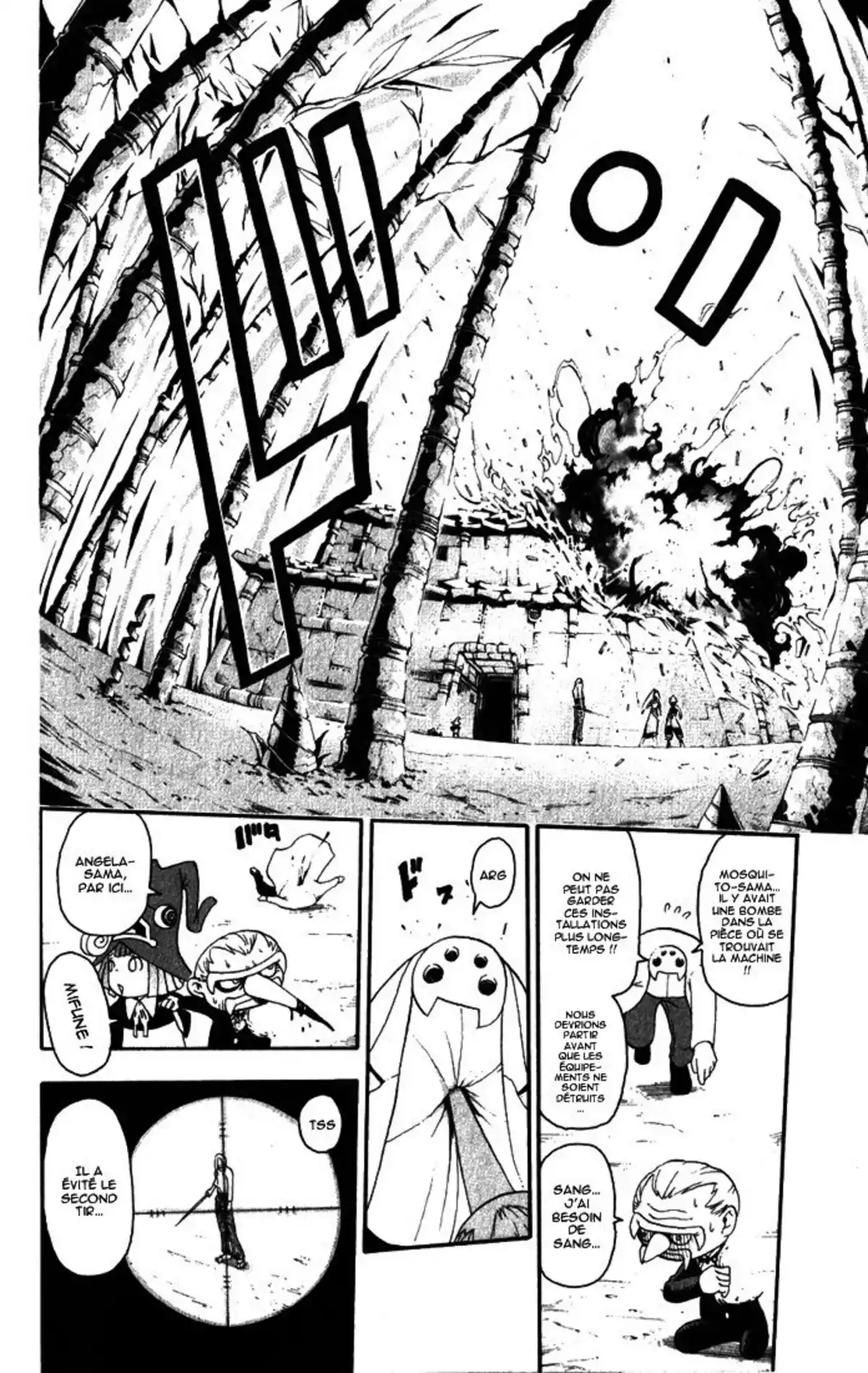 Soul Eater Volume 8 page 35