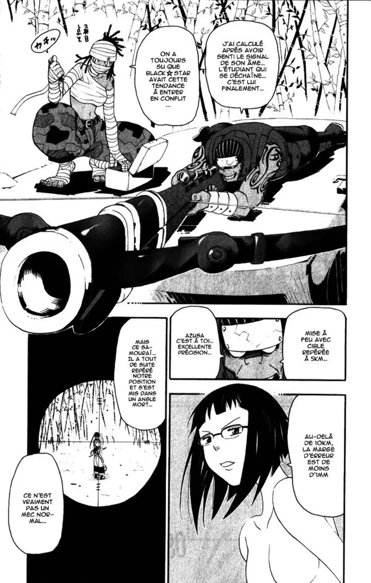 Soul Eater Volume 8 page 36