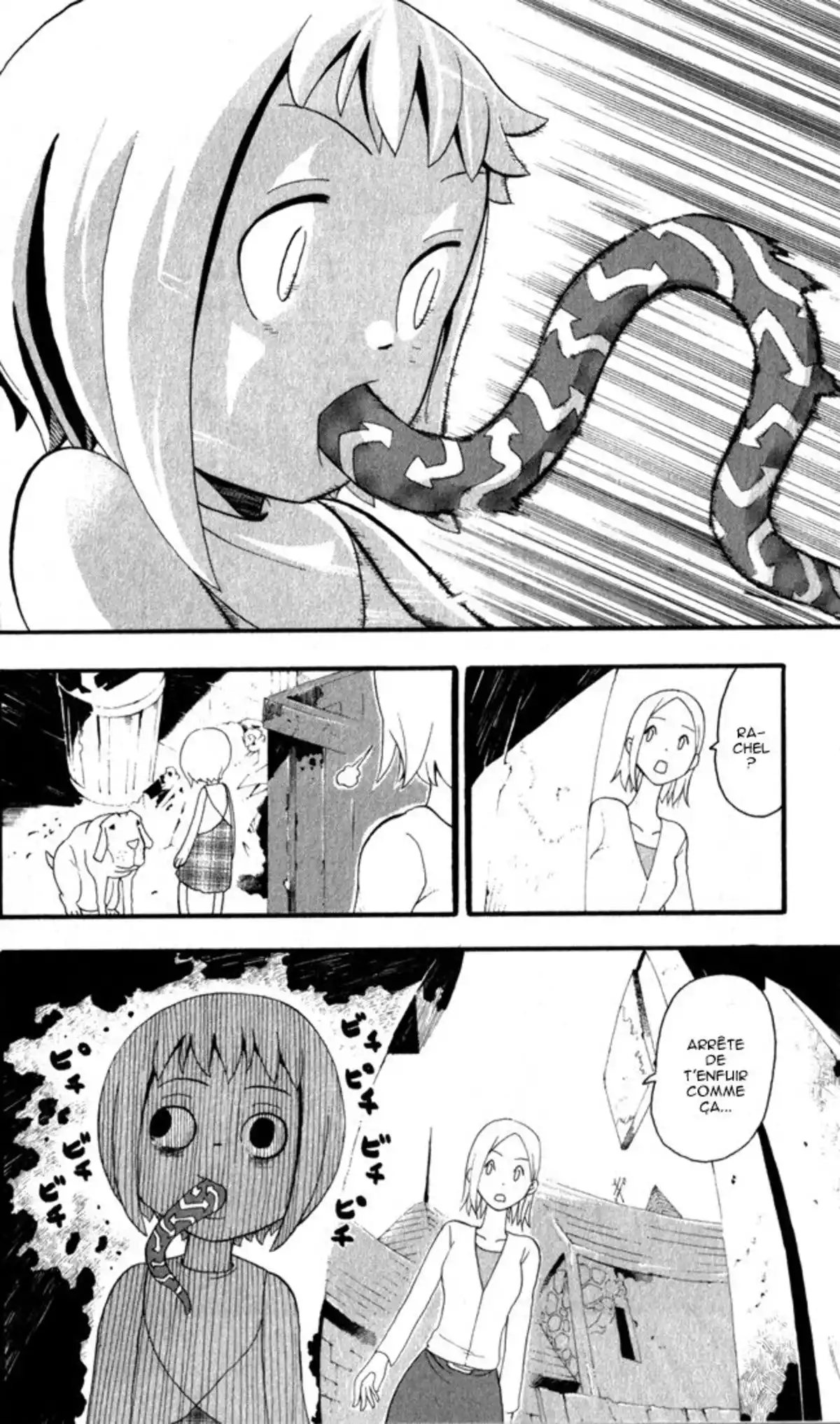 Soul Eater Volume 8 page 49