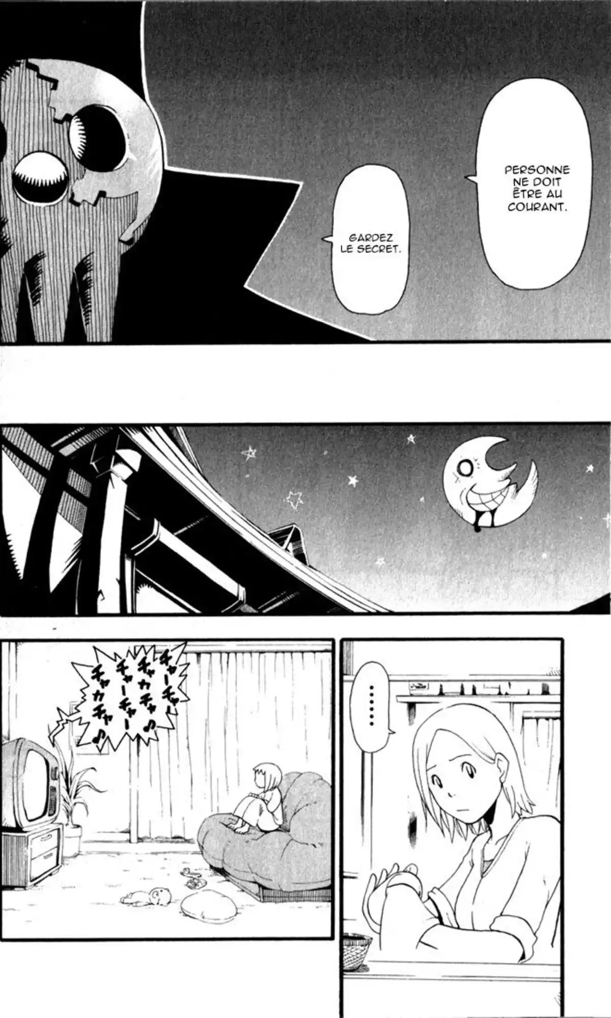 Soul Eater Volume 8 page 53