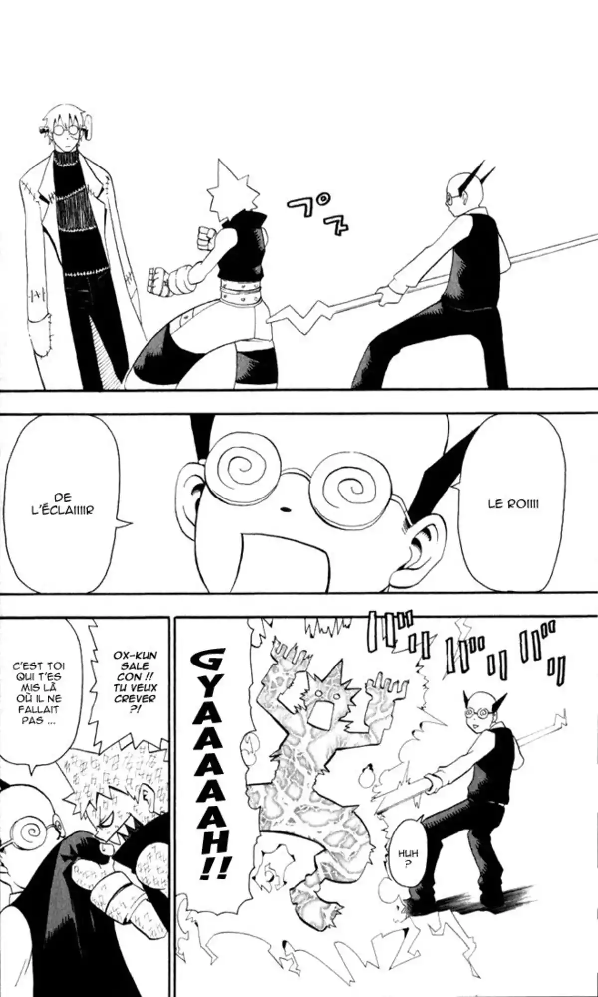 Soul Eater Volume 8 page 73