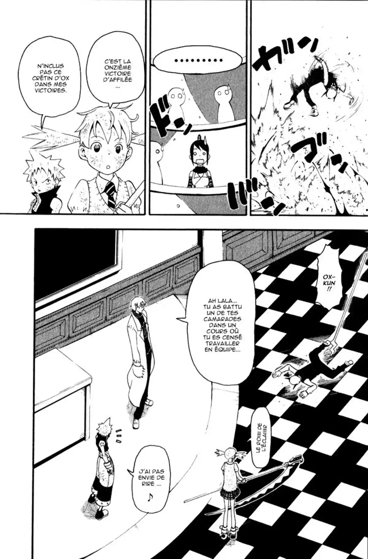 Soul Eater Volume 8 page 78