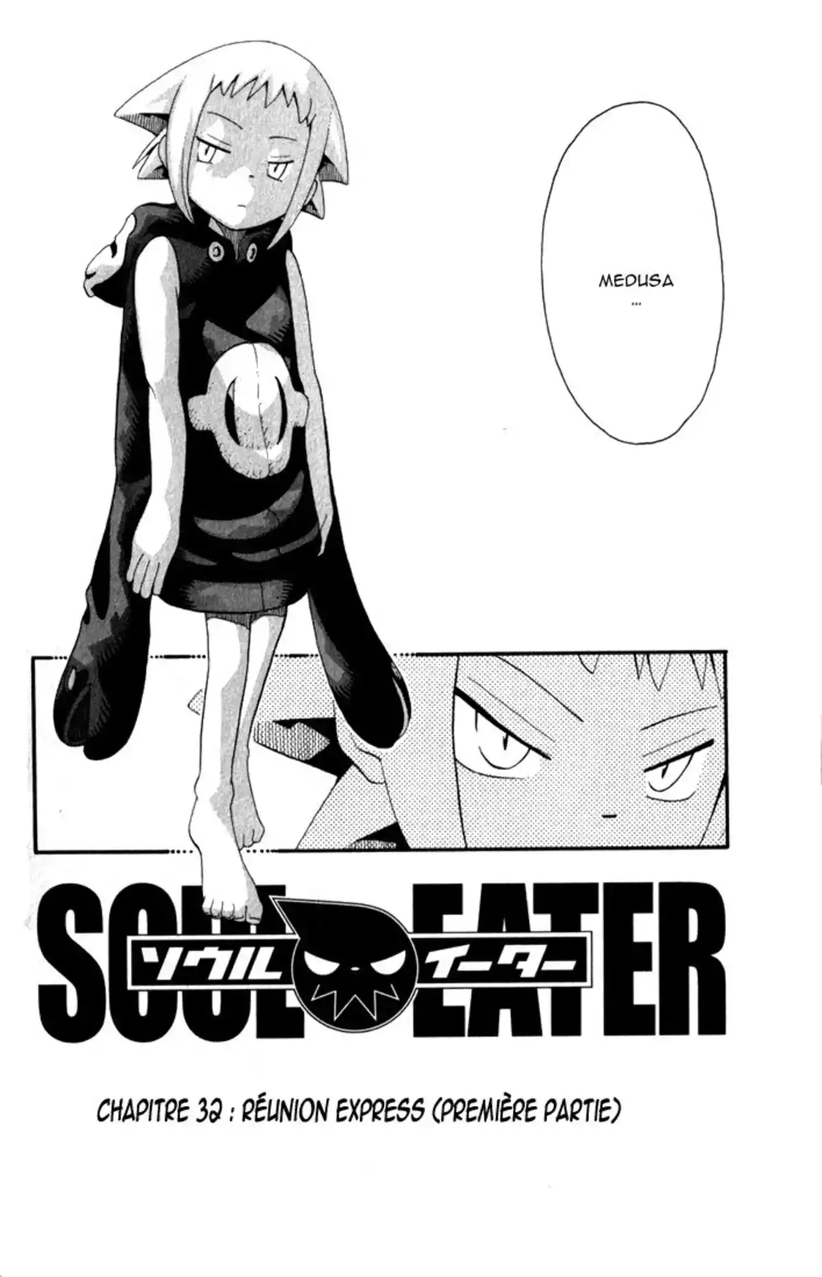 Soul Eater Volume 8 page 87