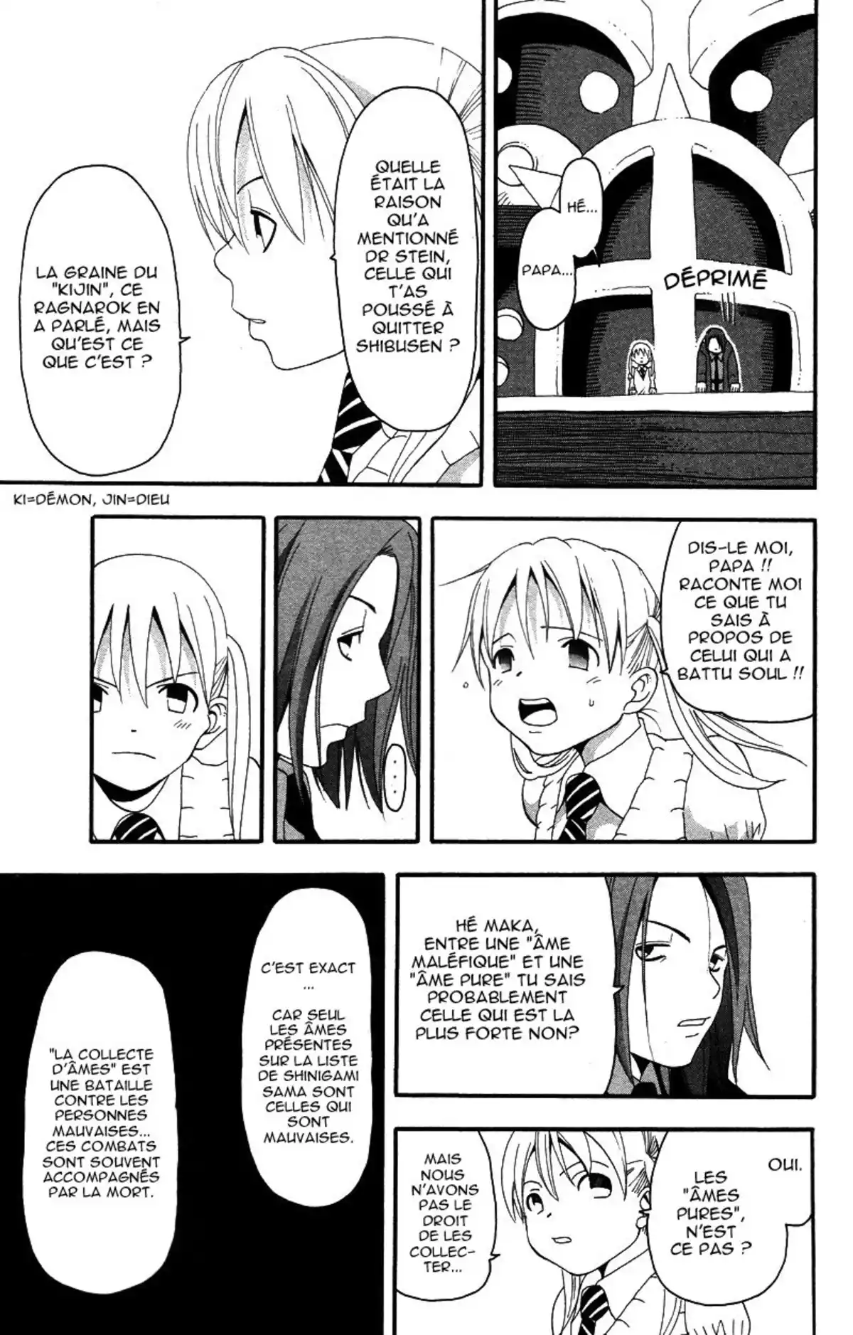 Soul Eater Volume 3 page 26