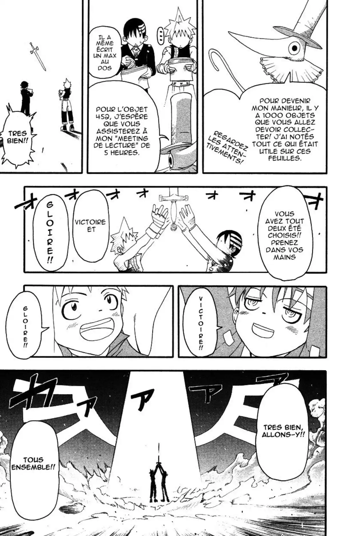 Soul Eater Volume 3 page 34