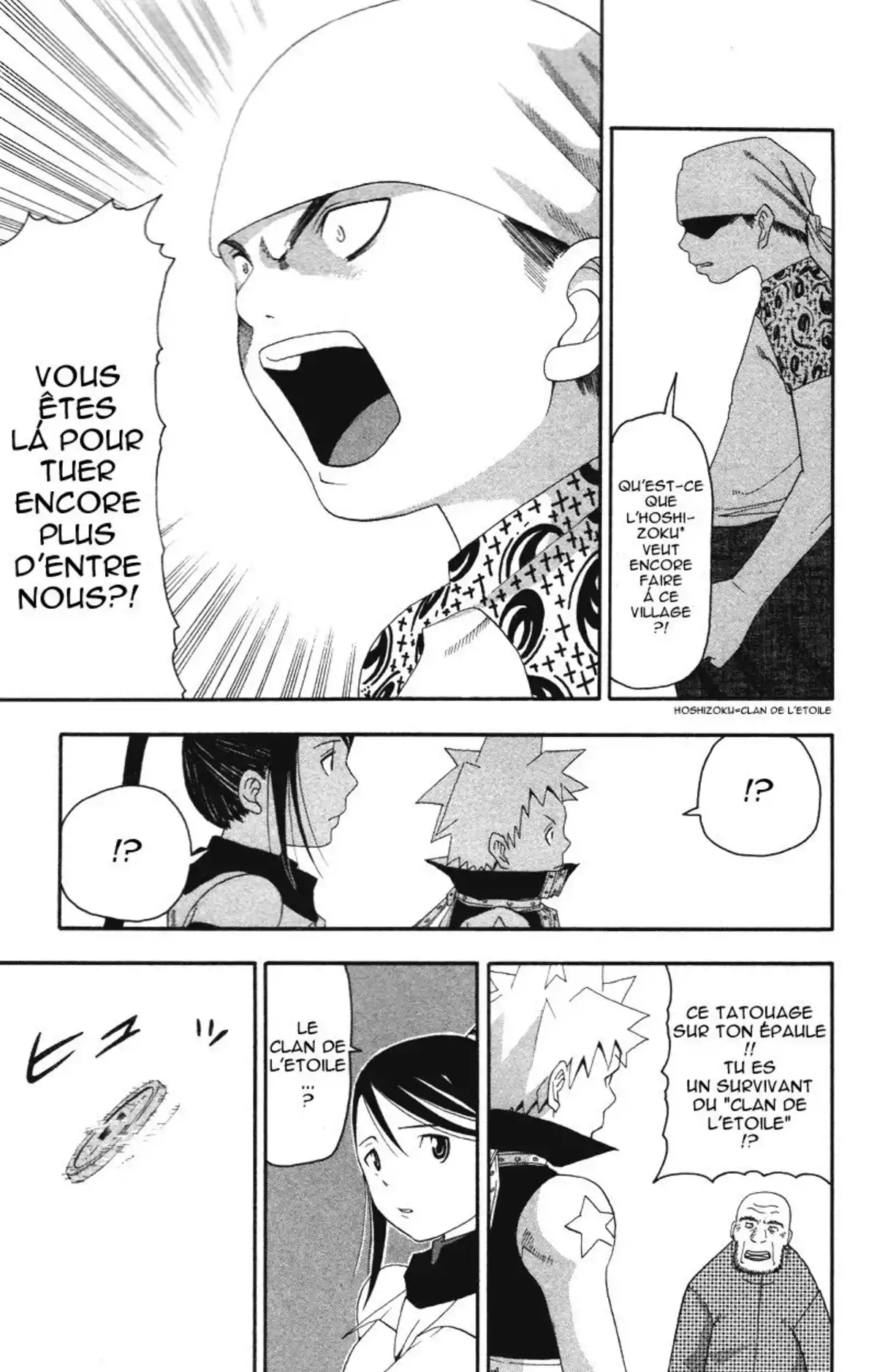 Soul Eater Volume 3 page 47