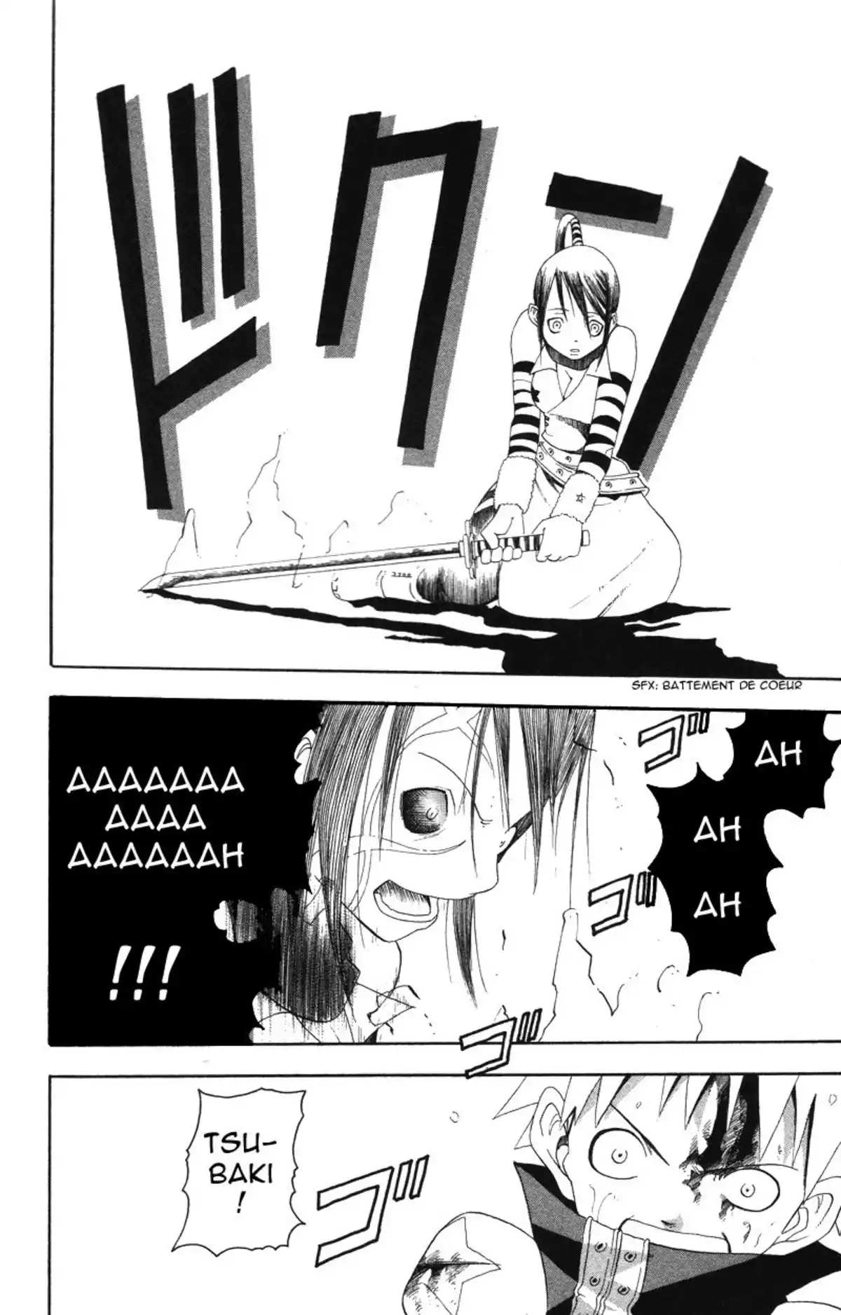Soul Eater Volume 3 page 78
