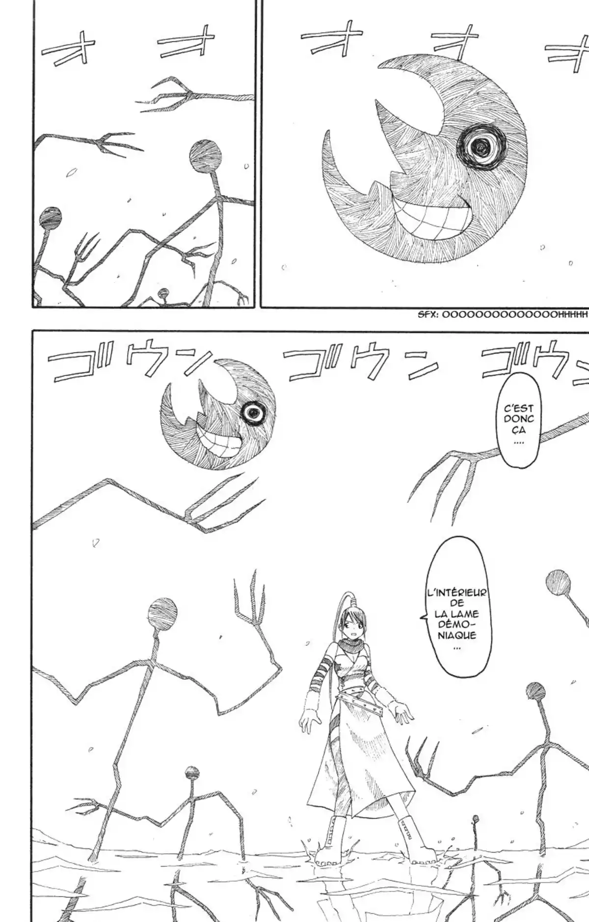 Soul Eater Volume 3 page 80