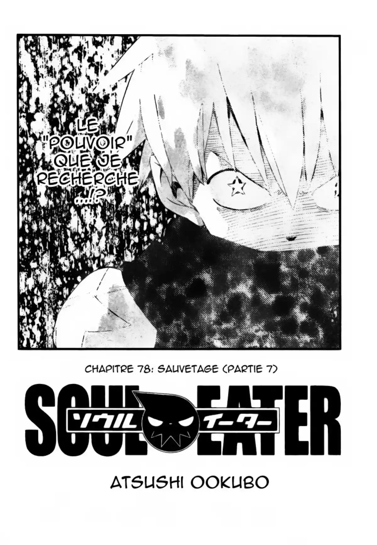 Soul Eater Volume 19 page 40