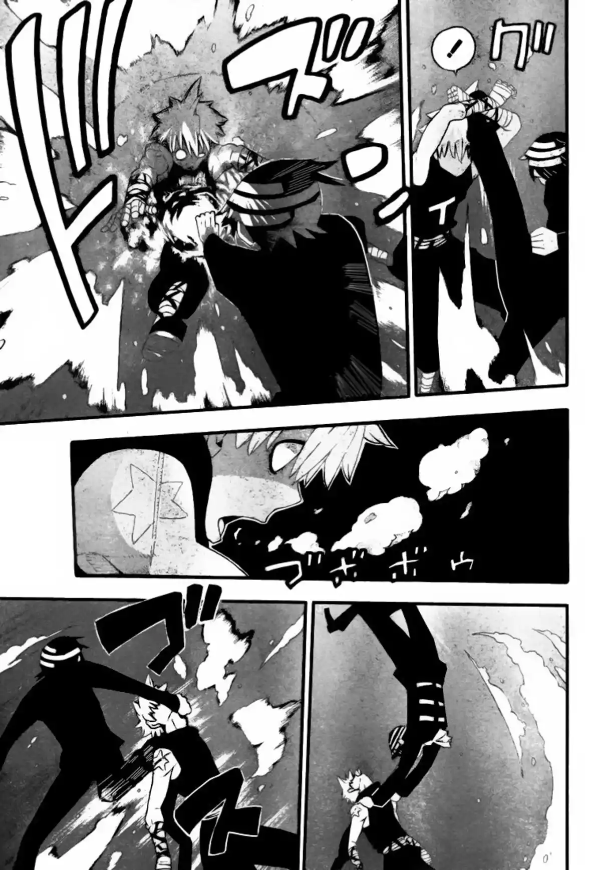 Soul Eater Volume 19 page 47