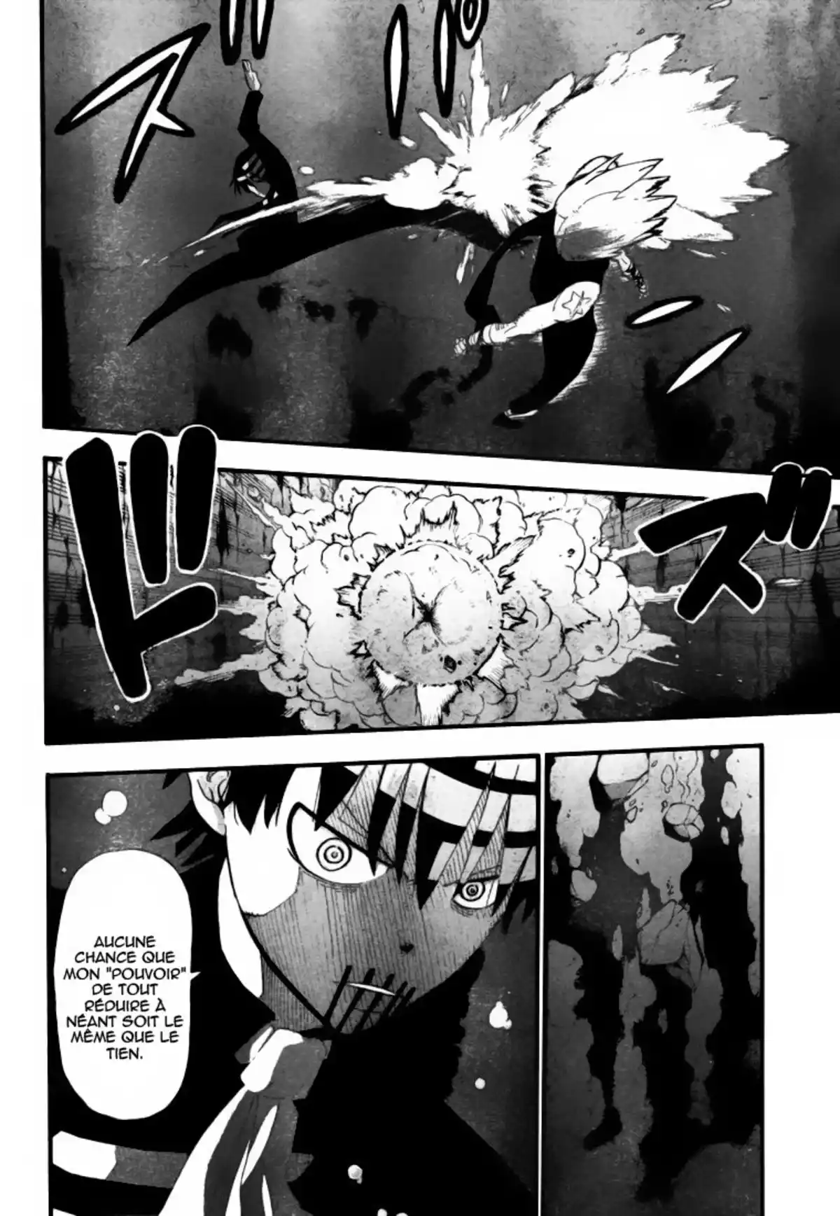 Soul Eater Volume 19 page 48