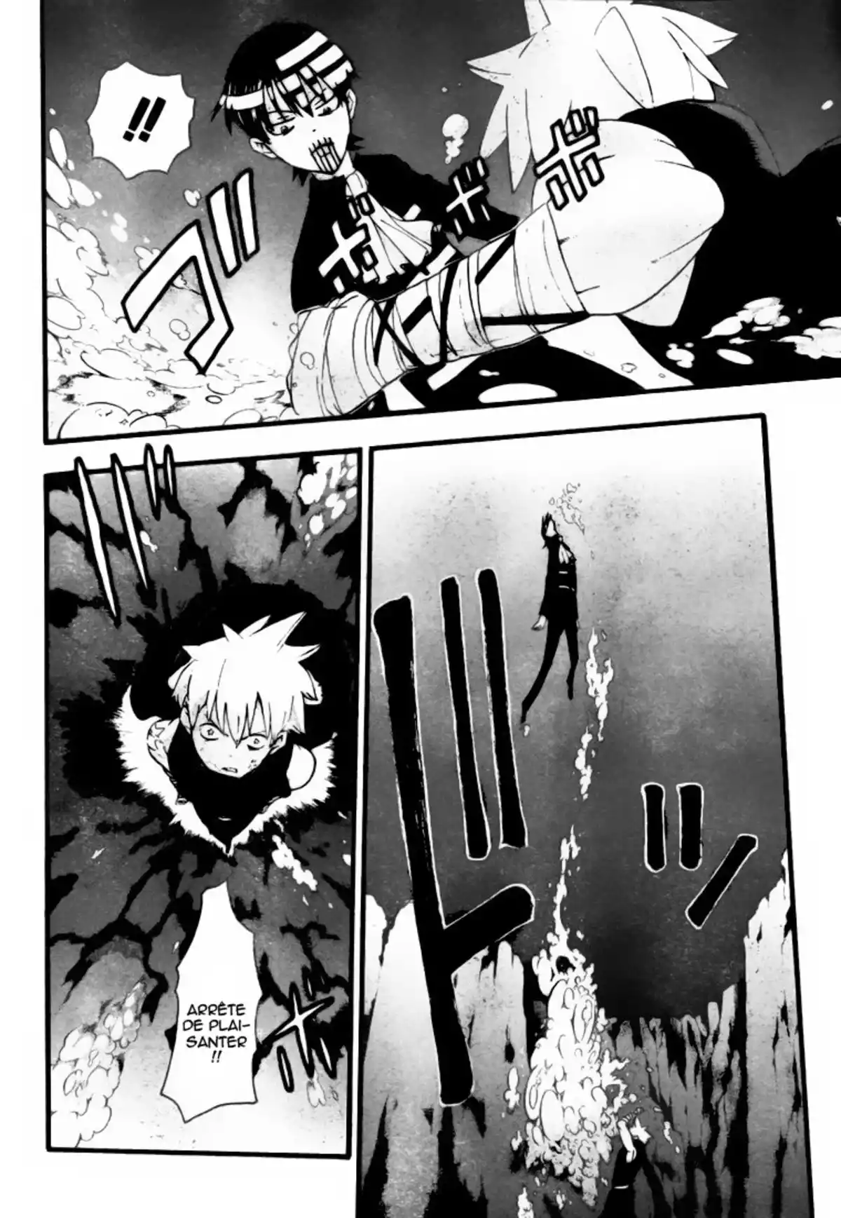 Soul Eater Volume 19 page 50