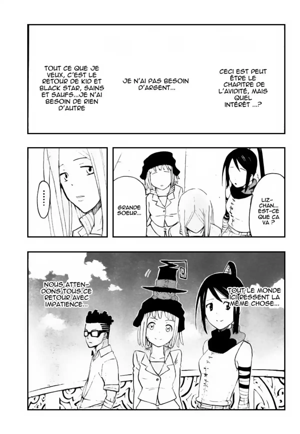 Soul Eater Volume 19 page 67