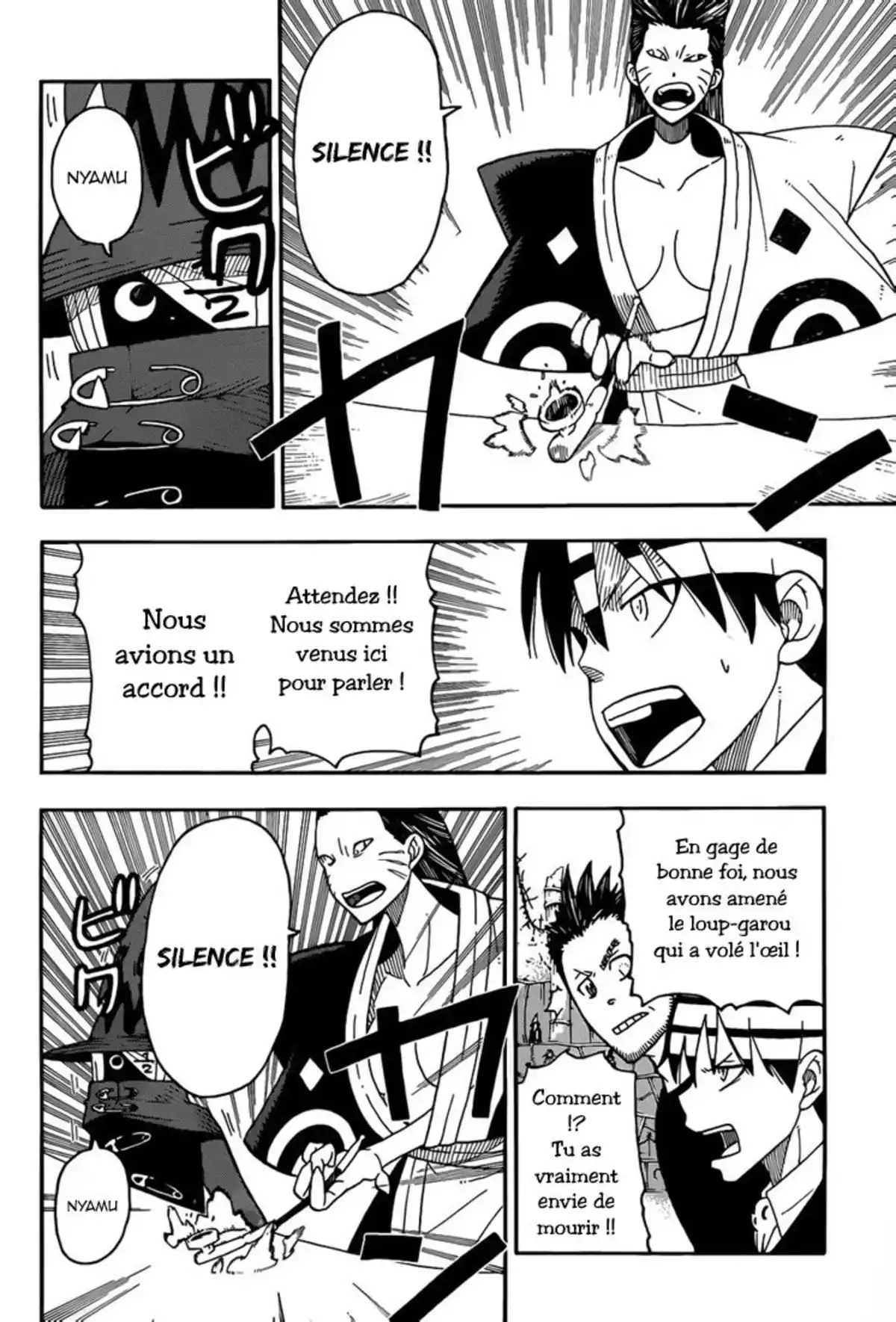 Soul Eater Volume 23 page 21