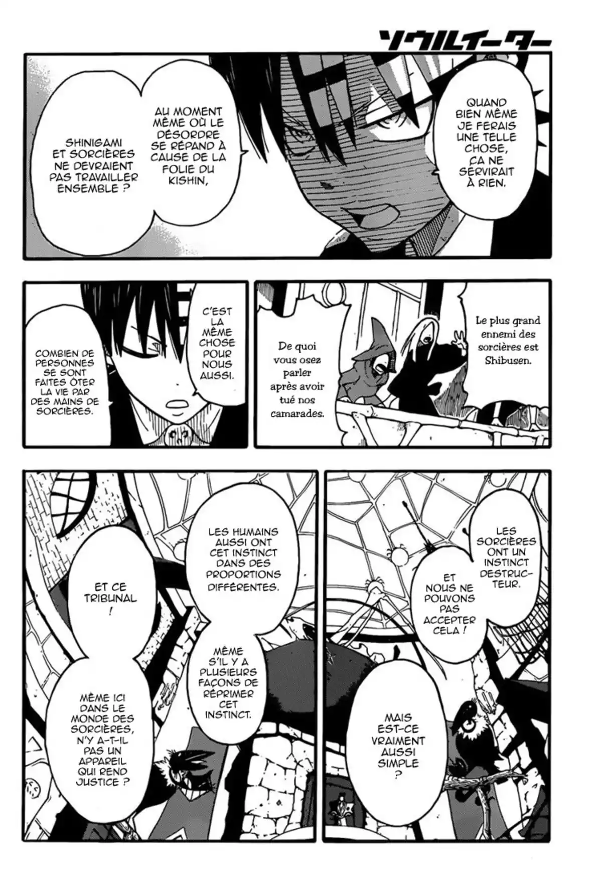 Soul Eater Volume 23 page 27