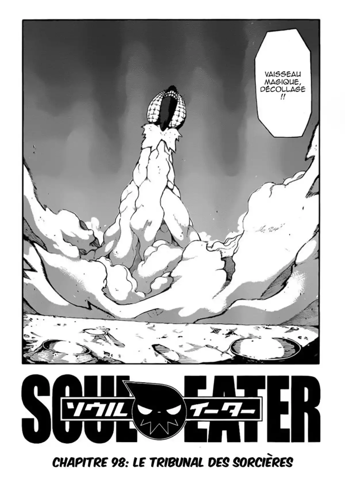 Soul Eater Volume 23 page 3