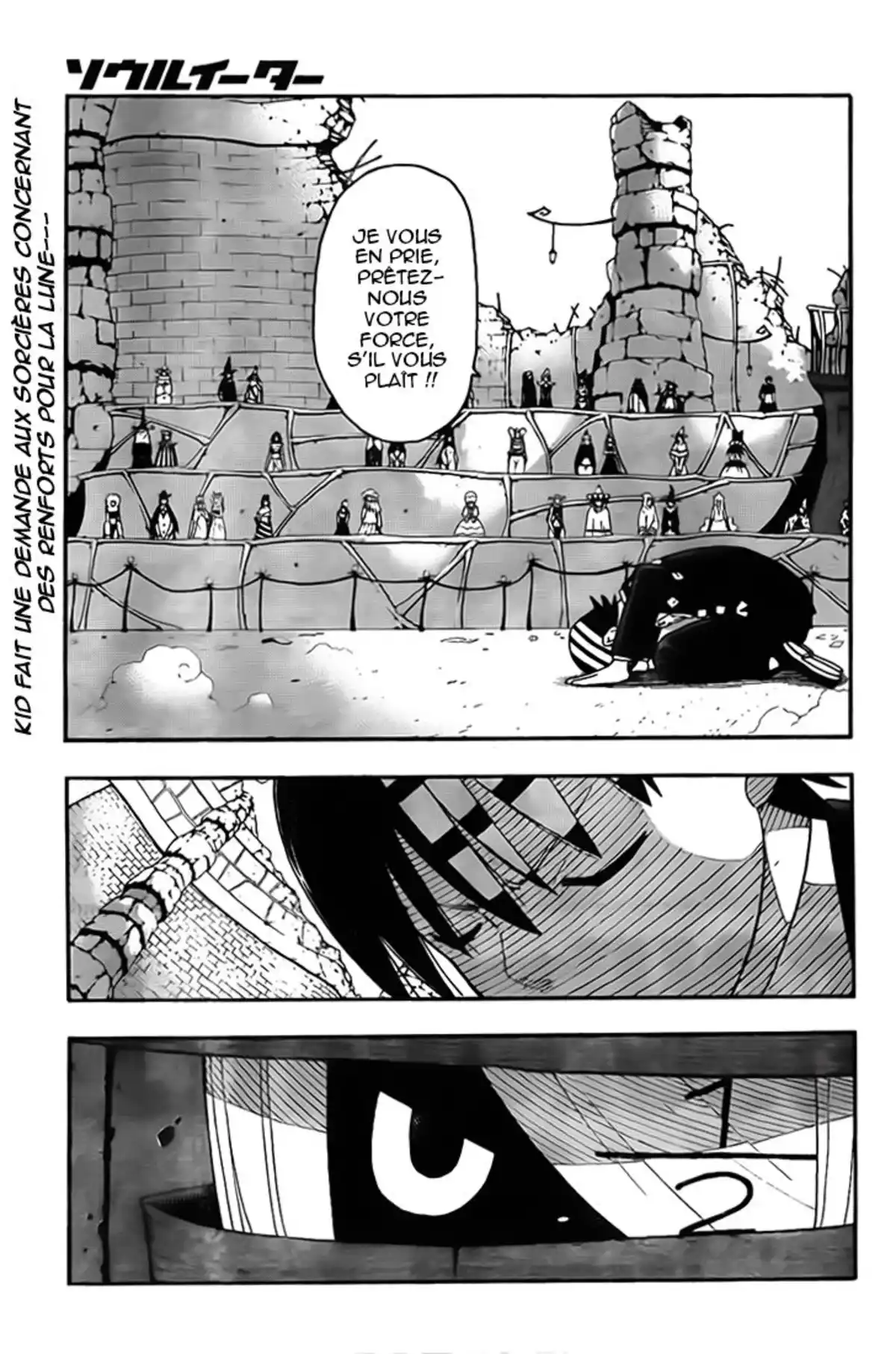 Soul Eater Volume 23 page 34