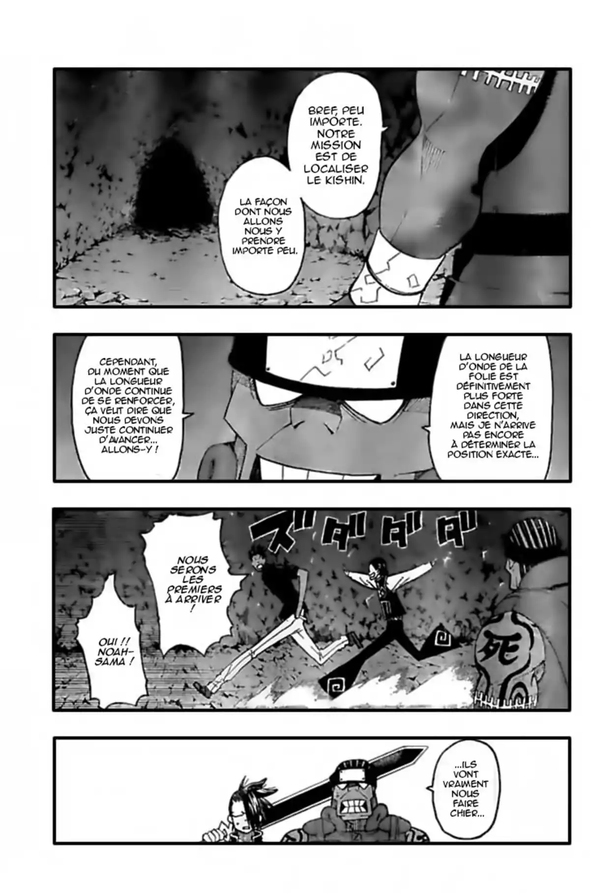 Soul Eater Volume 23 page 44