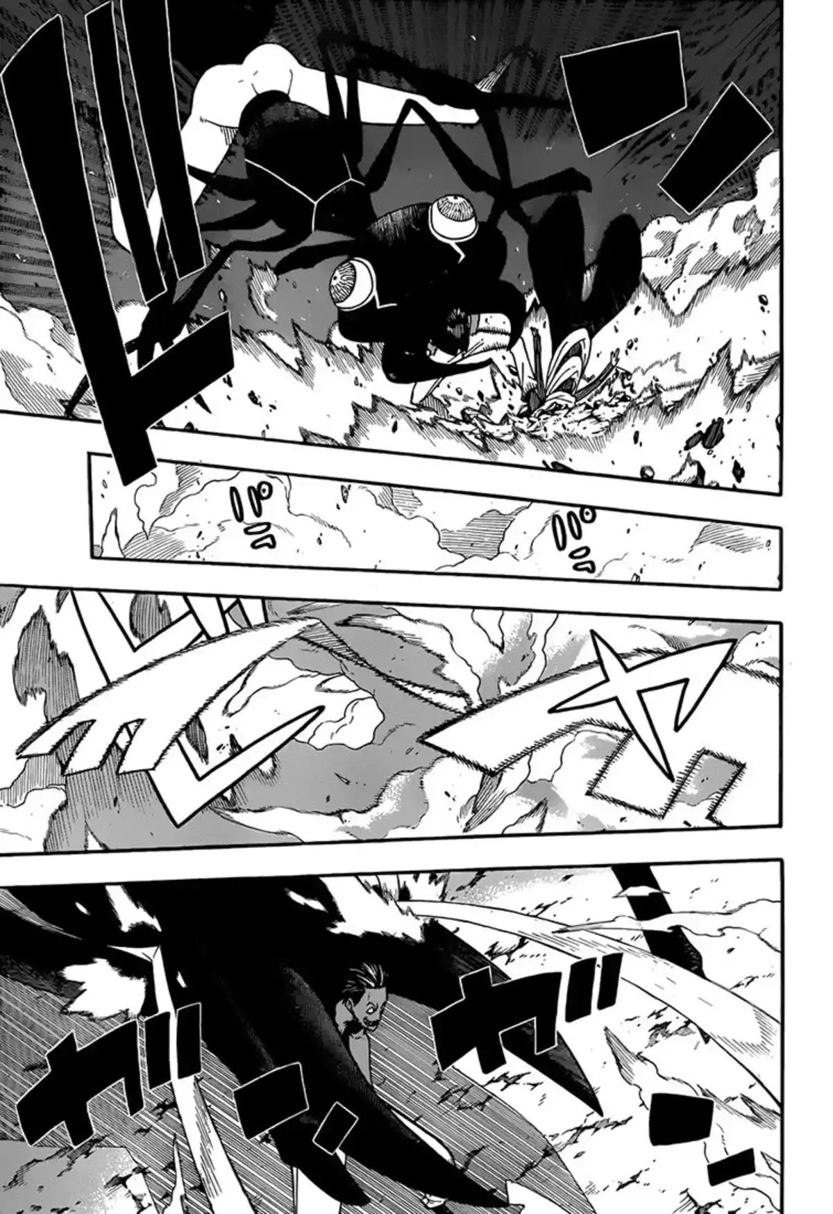 Soul Eater Volume 24 page 26