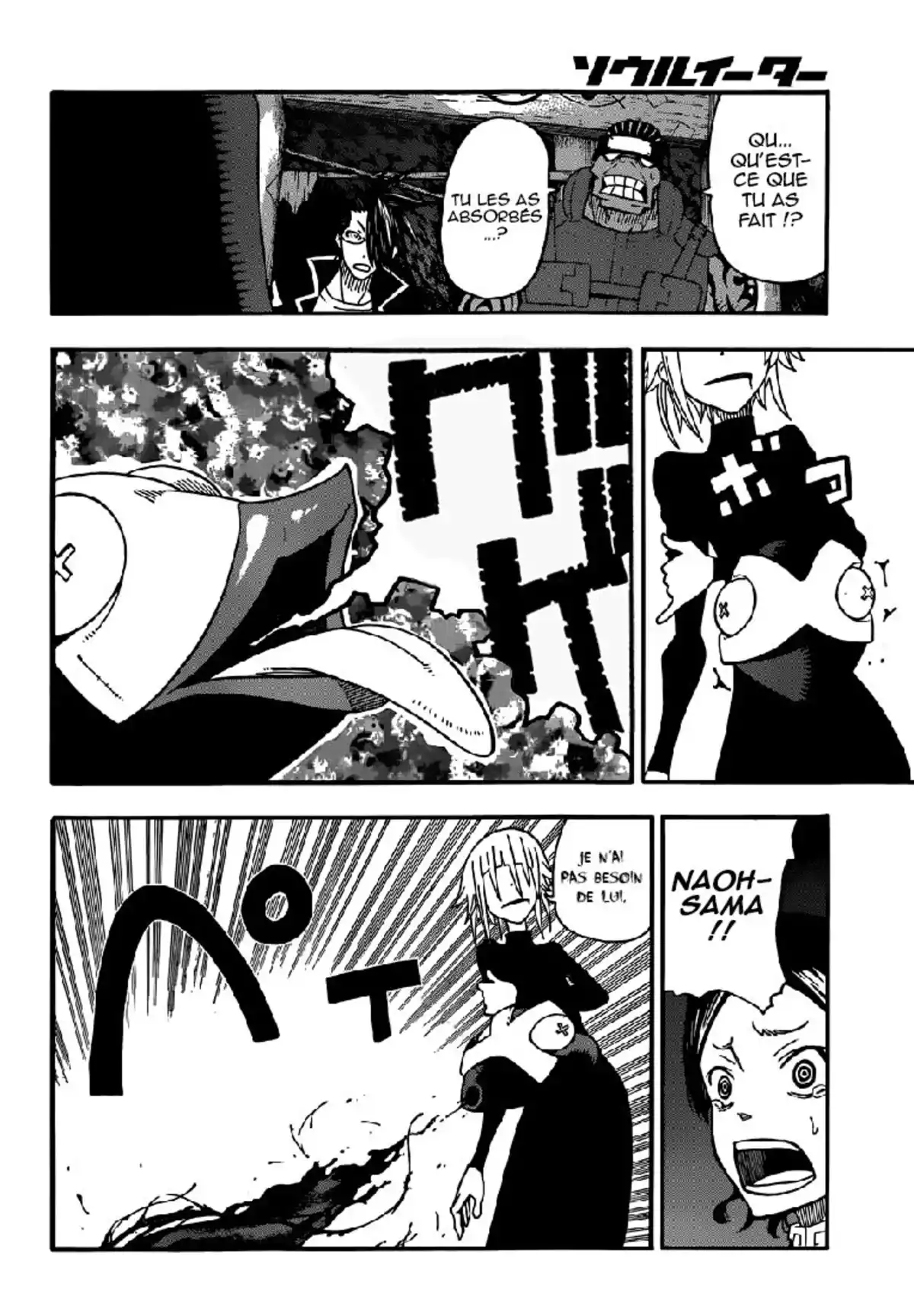 Soul Eater Volume 24 page 36