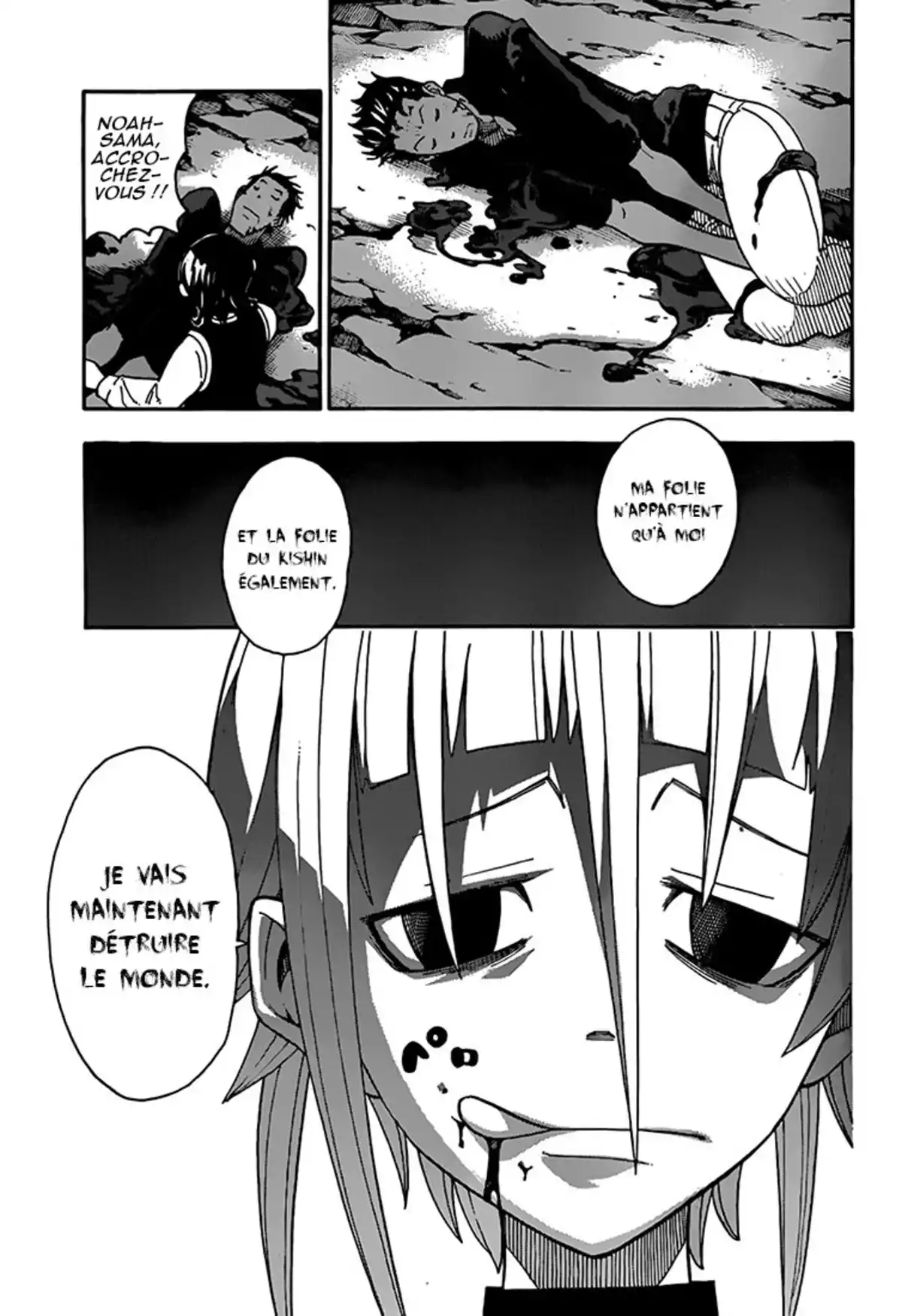 Soul Eater Volume 24 page 37