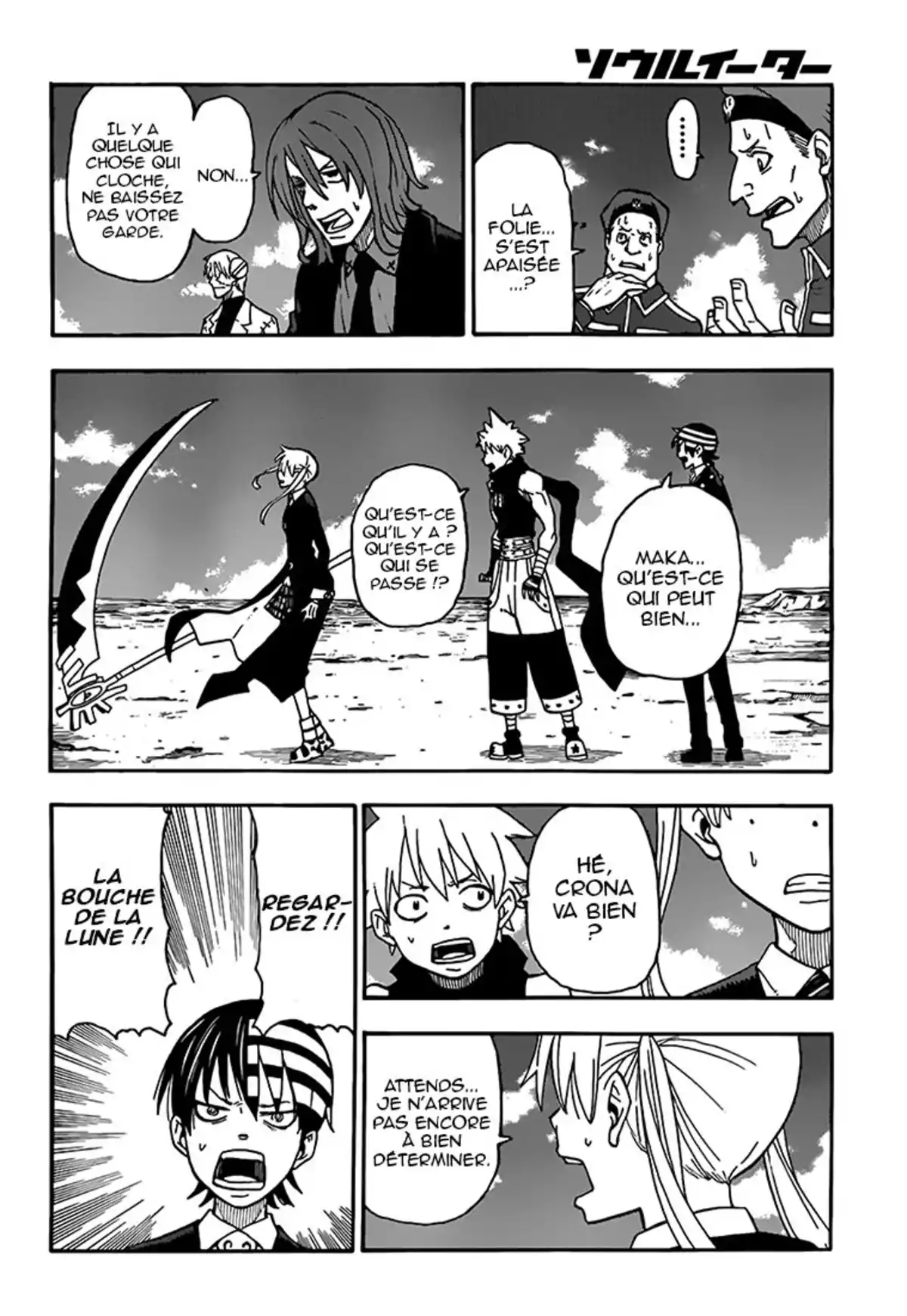 Soul Eater Volume 24 page 40