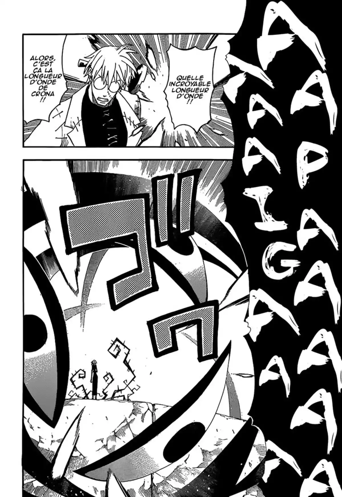 Soul Eater Volume 24 page 45