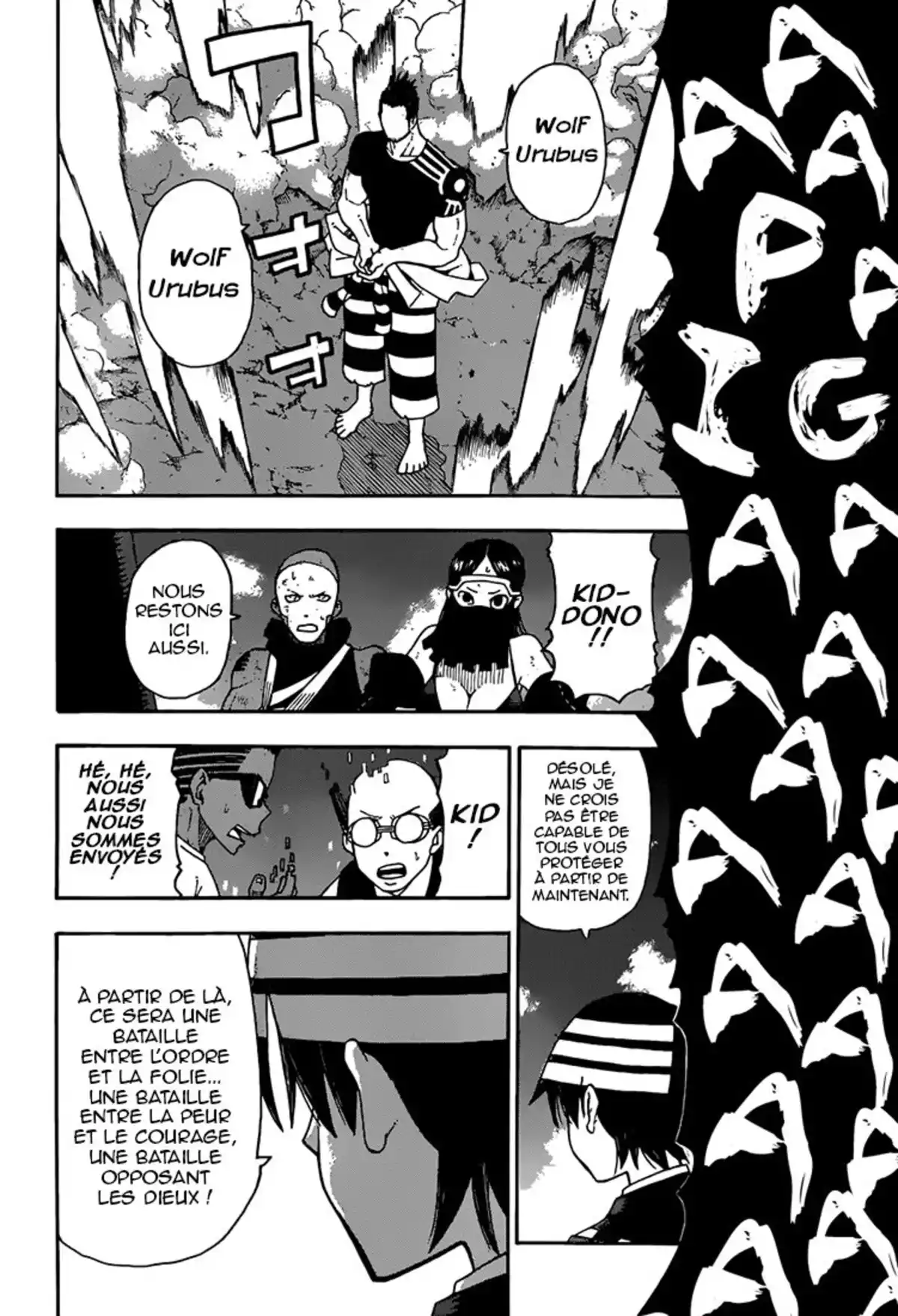 Soul Eater Volume 24 page 49