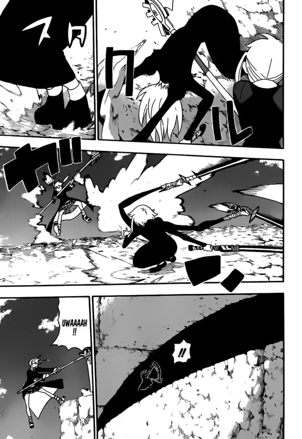 Soul Eater Volume 24 page 73