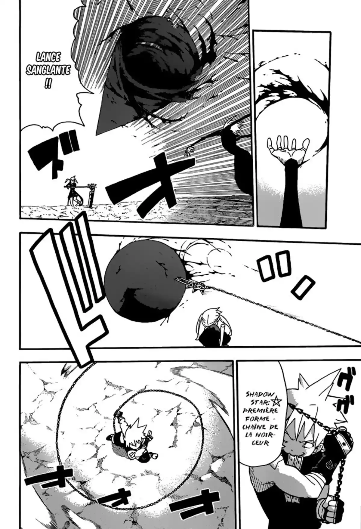 Soul Eater Volume 24 page 74