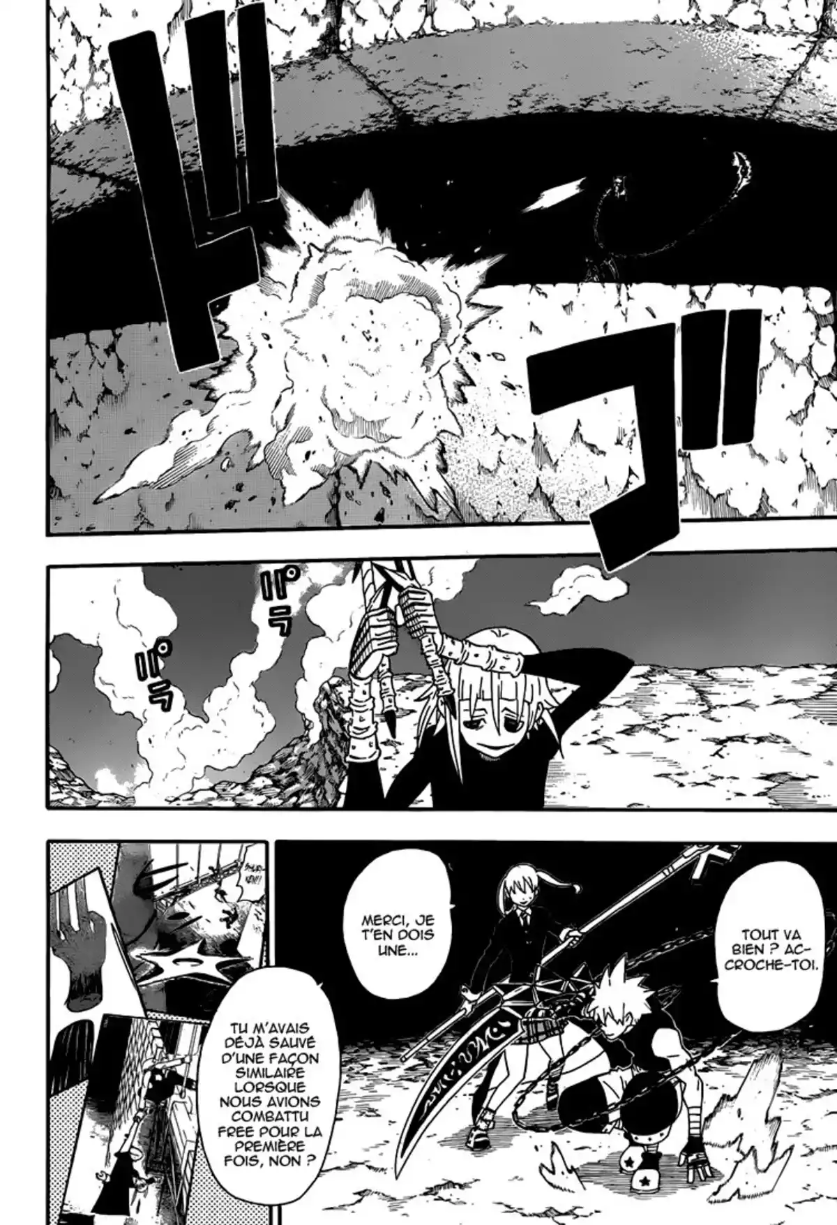 Soul Eater Volume 24 page 76