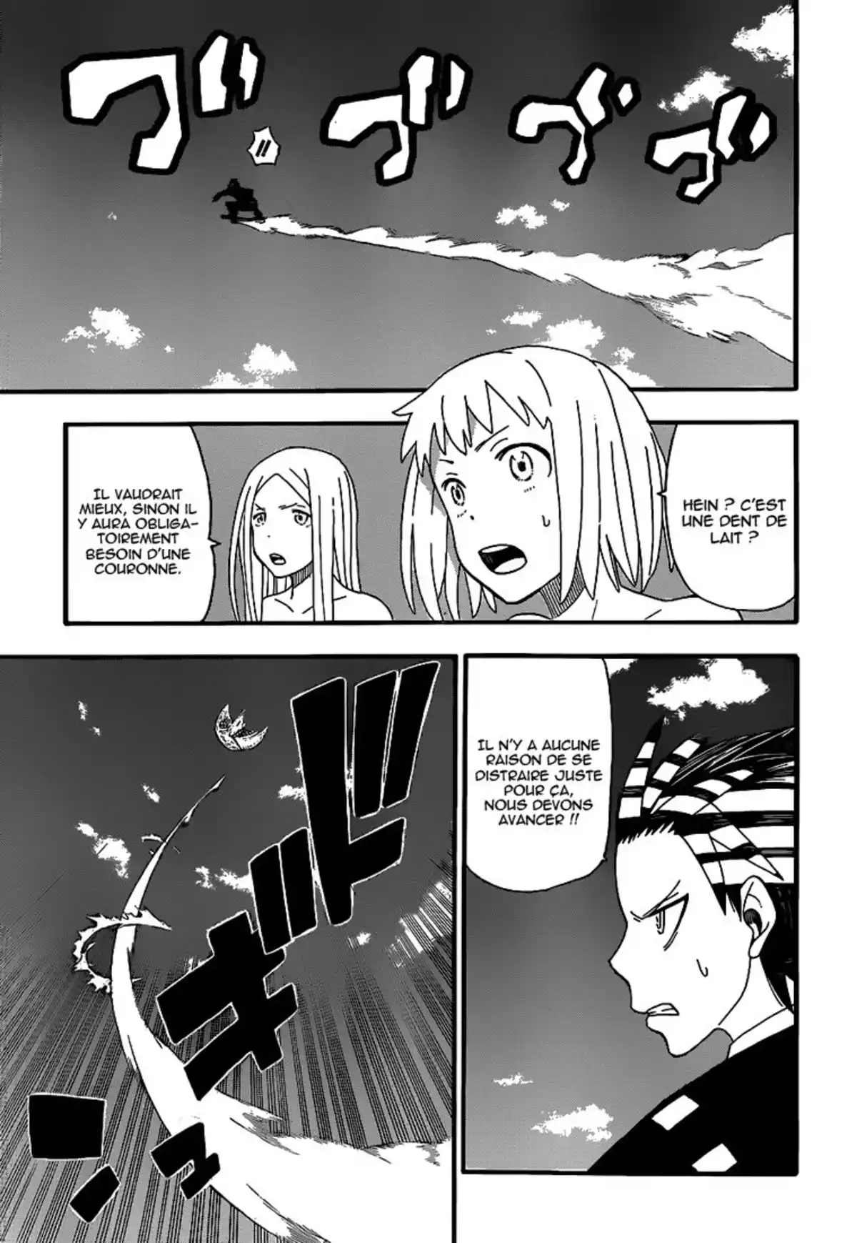 Soul Eater Volume 24 page 81