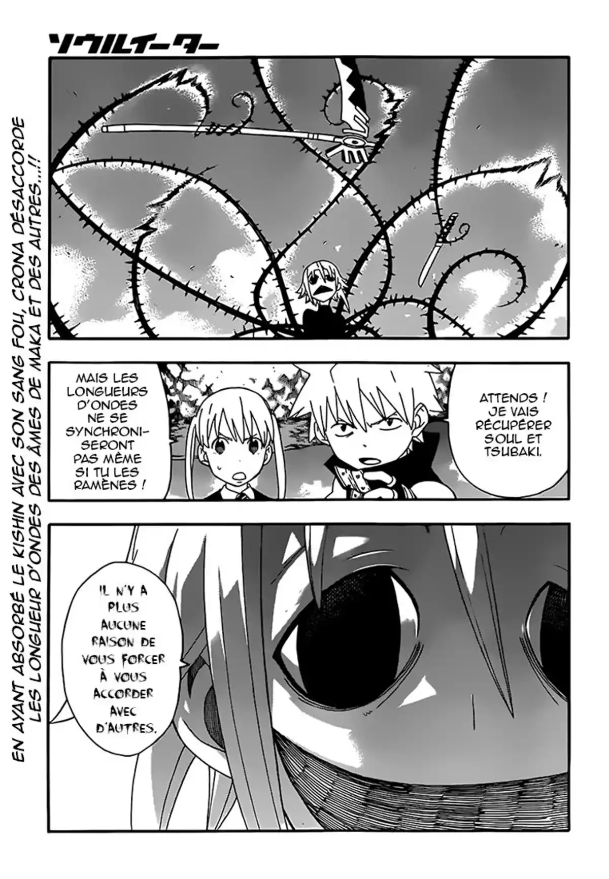 Soul Eater Volume 24 page 91