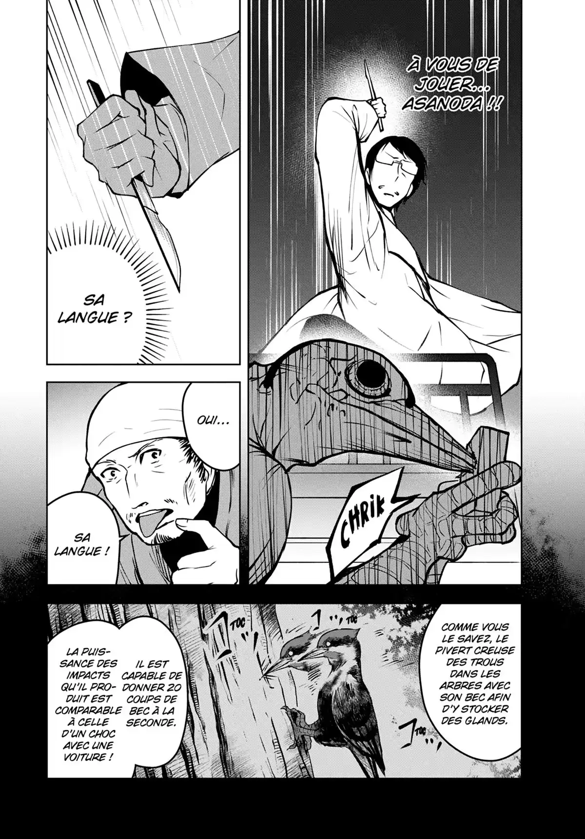 Shinotori – Les ailes de la mort Volume 2 page 71