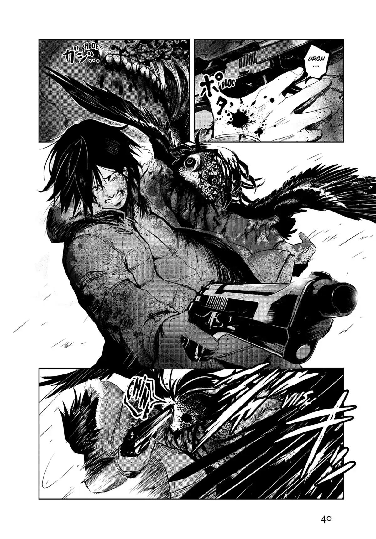 Shinotori – Les ailes de la mort Volume 1 page 39