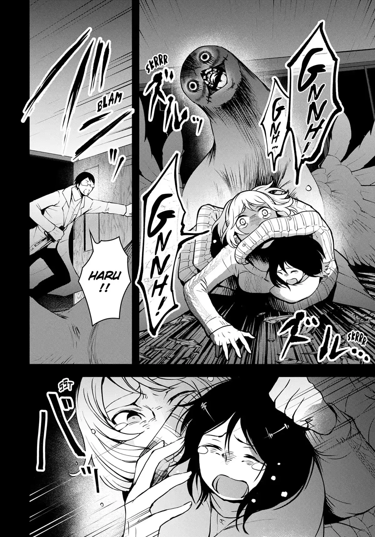 Shinotori – Les ailes de la mort Volume 3 page 9