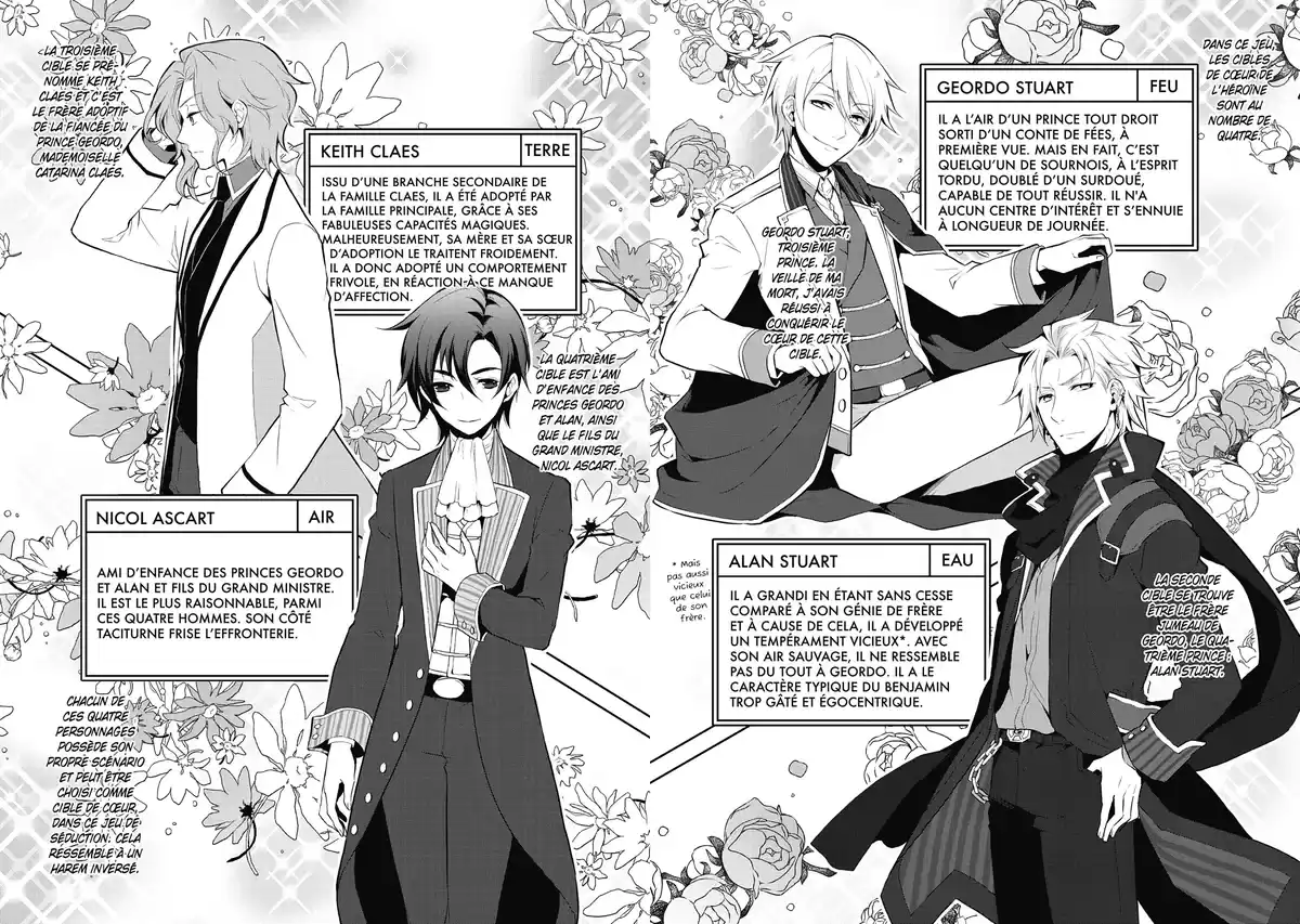 Otome Game – Tous les chemins mènent à la damnation Volume 1 page 19