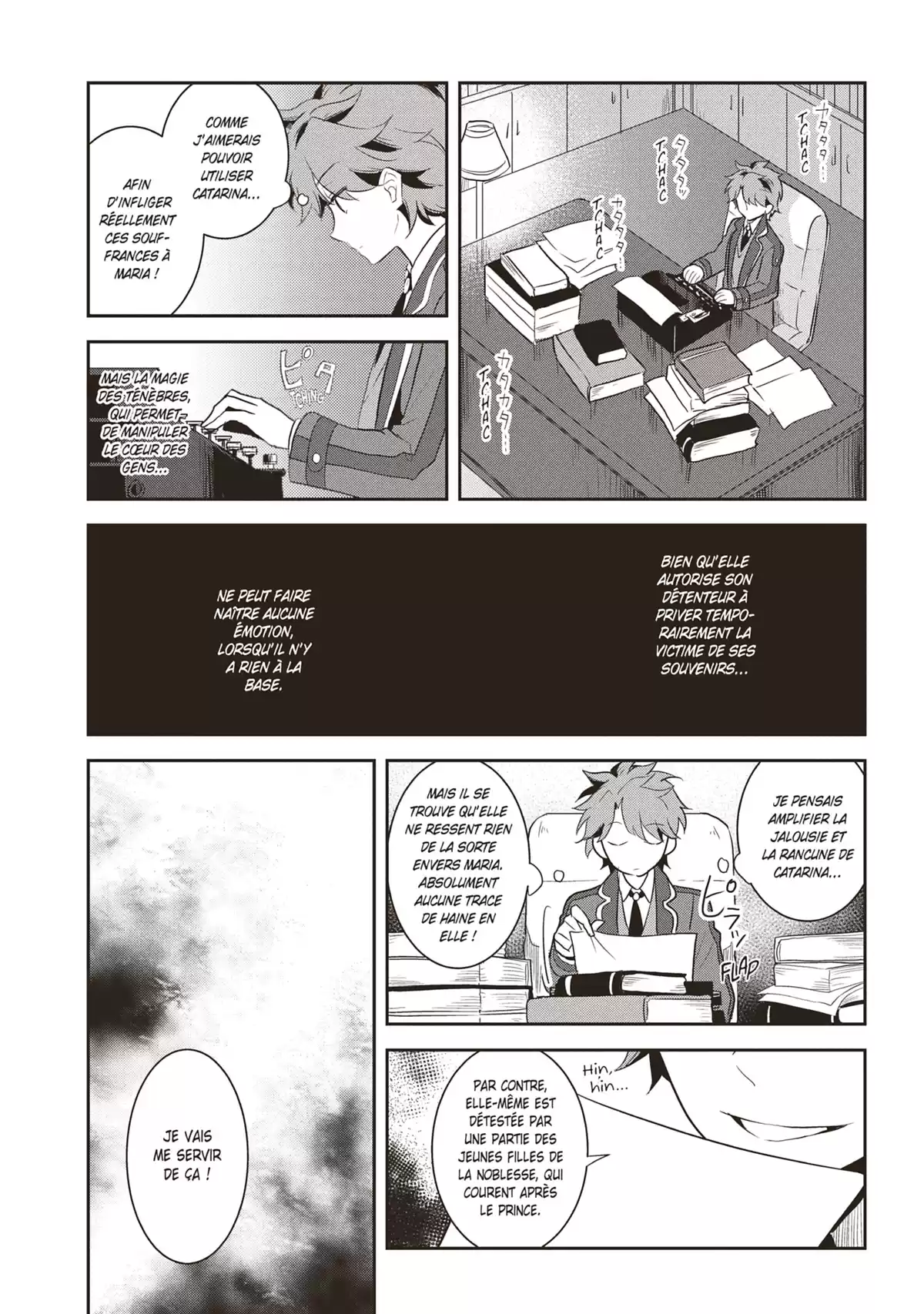 Otome Game – Tous les chemins mènent à la damnation Volume 3 page 130