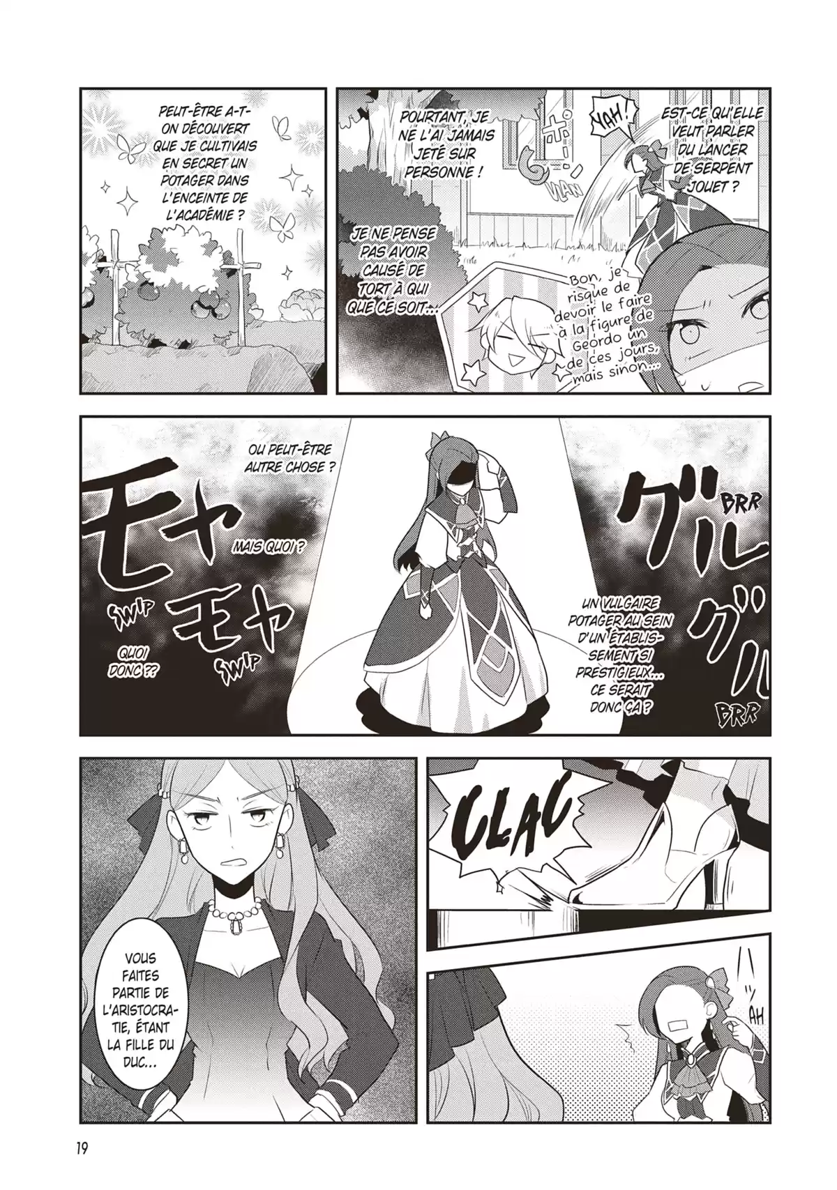 Otome Game – Tous les chemins mènent à la damnation Volume 3 page 20