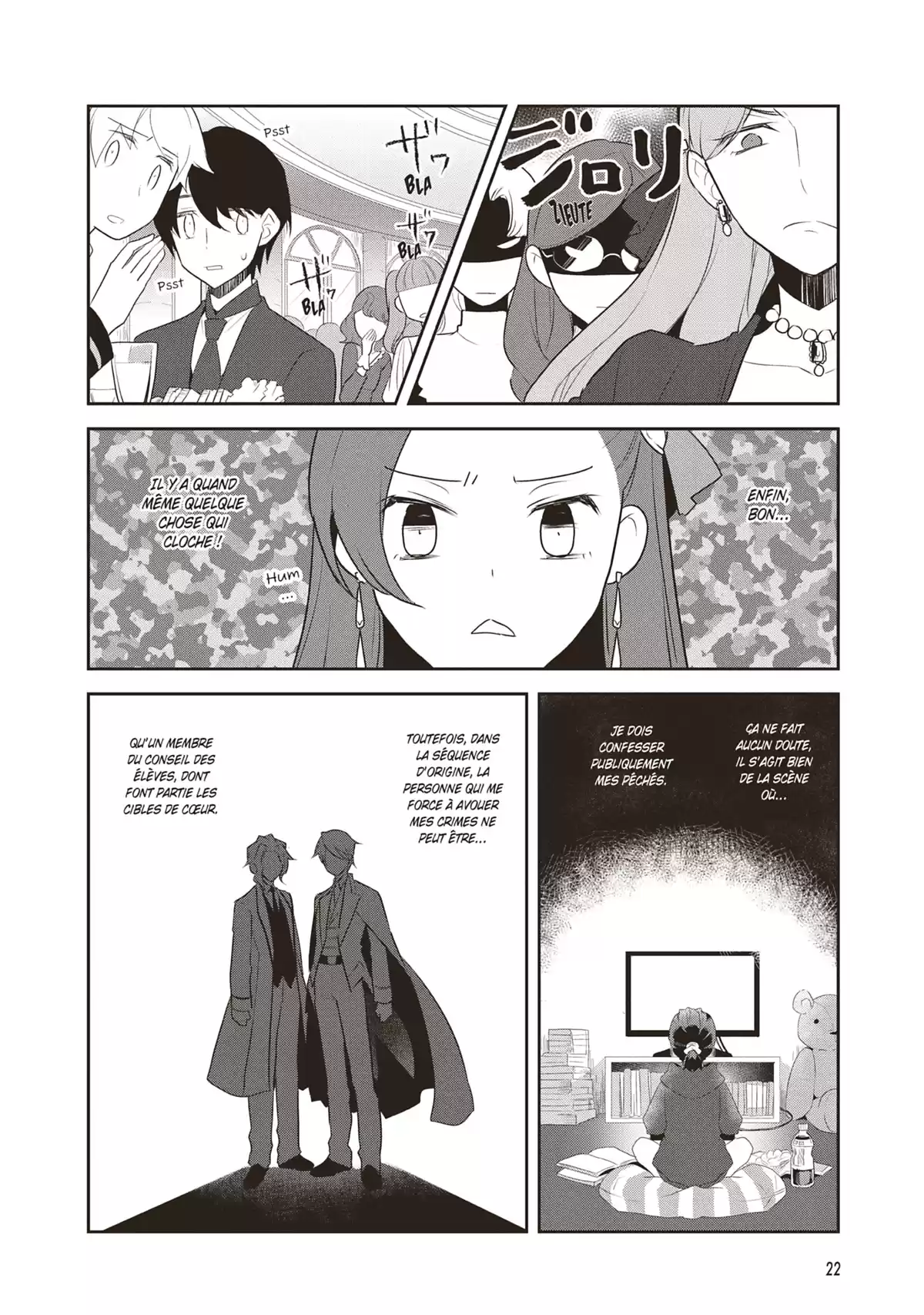 Otome Game – Tous les chemins mènent à la damnation Volume 3 page 23