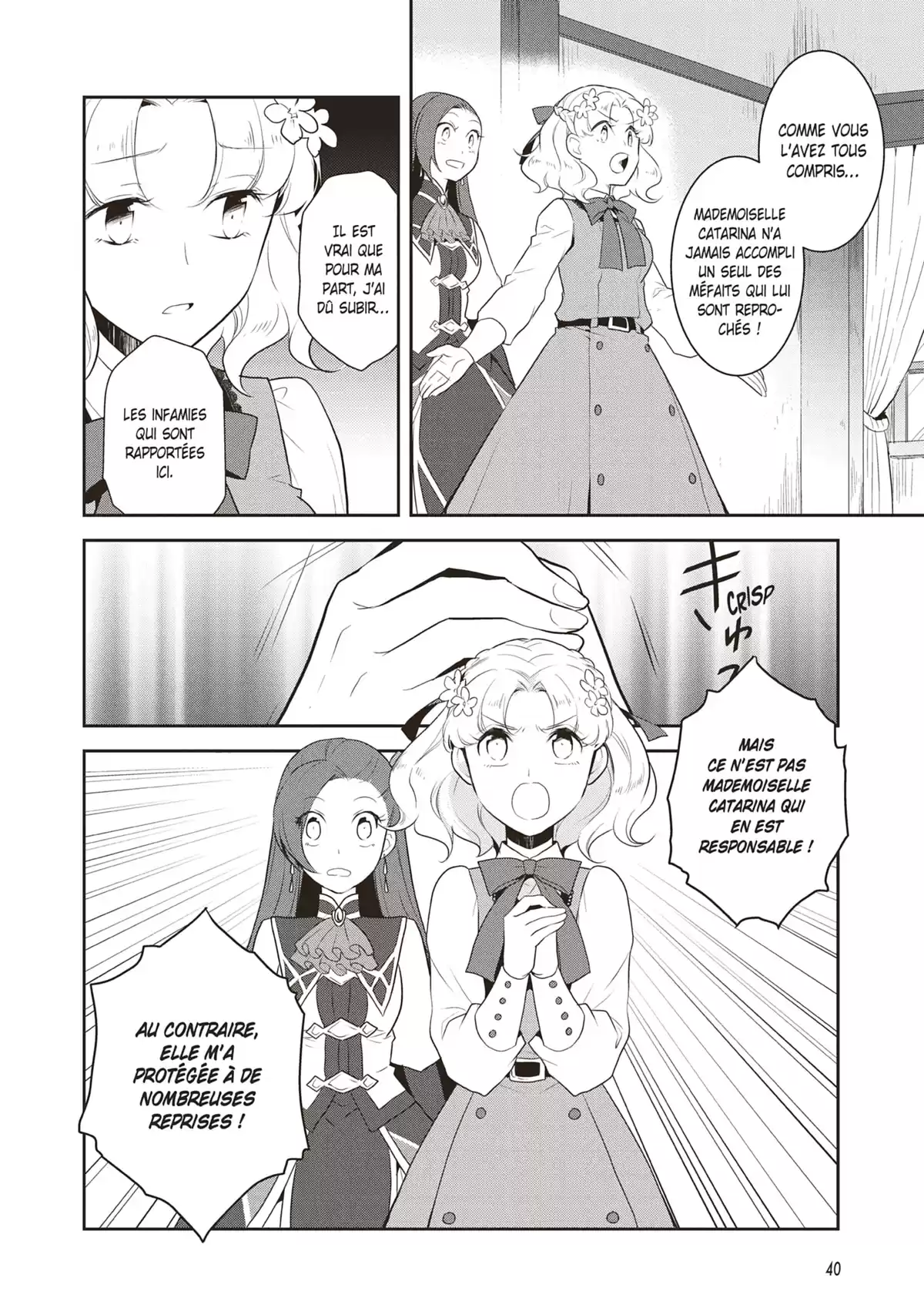 Otome Game – Tous les chemins mènent à la damnation Volume 3 page 41