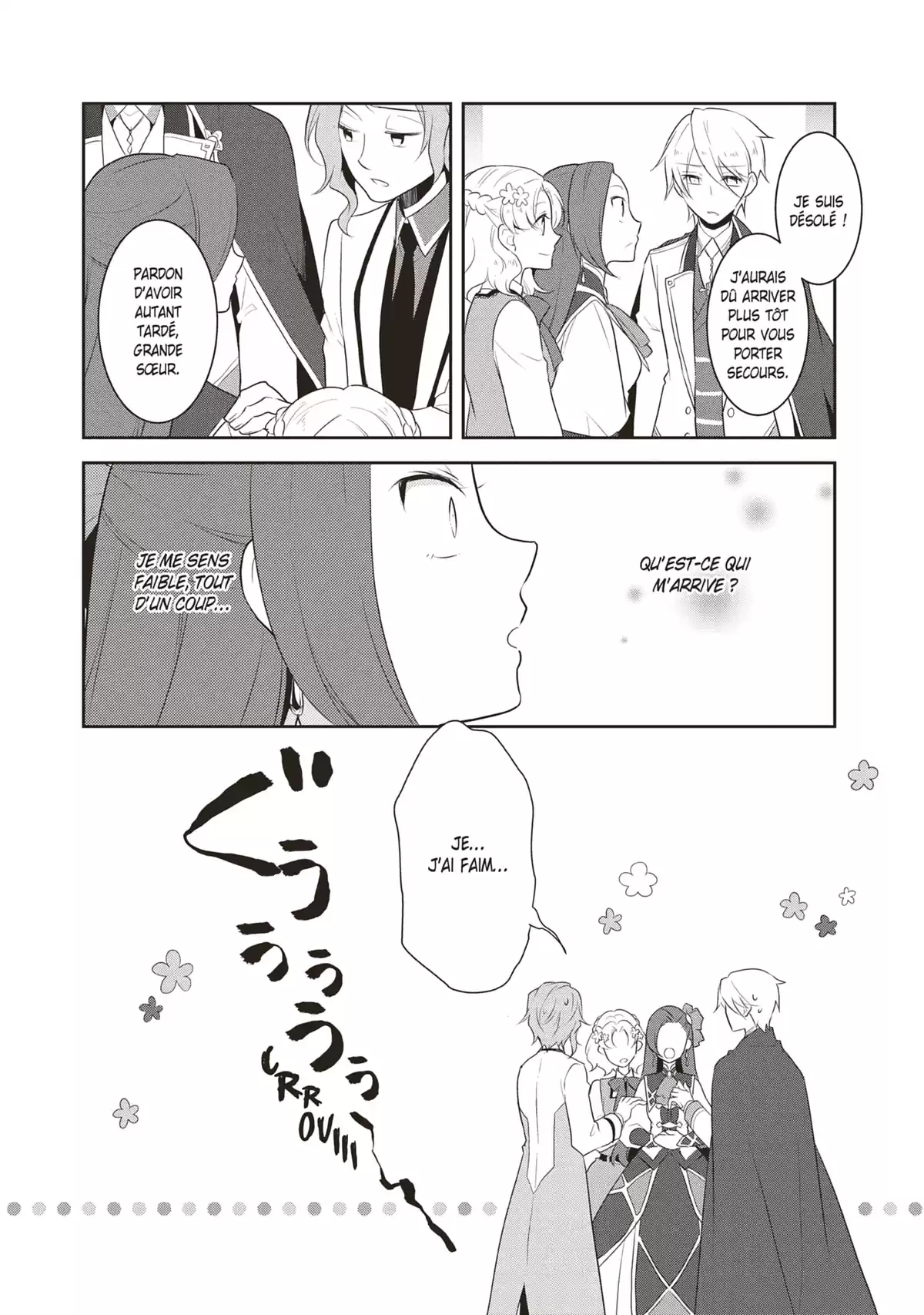 Otome Game – Tous les chemins mènent à la damnation Volume 3 page 44