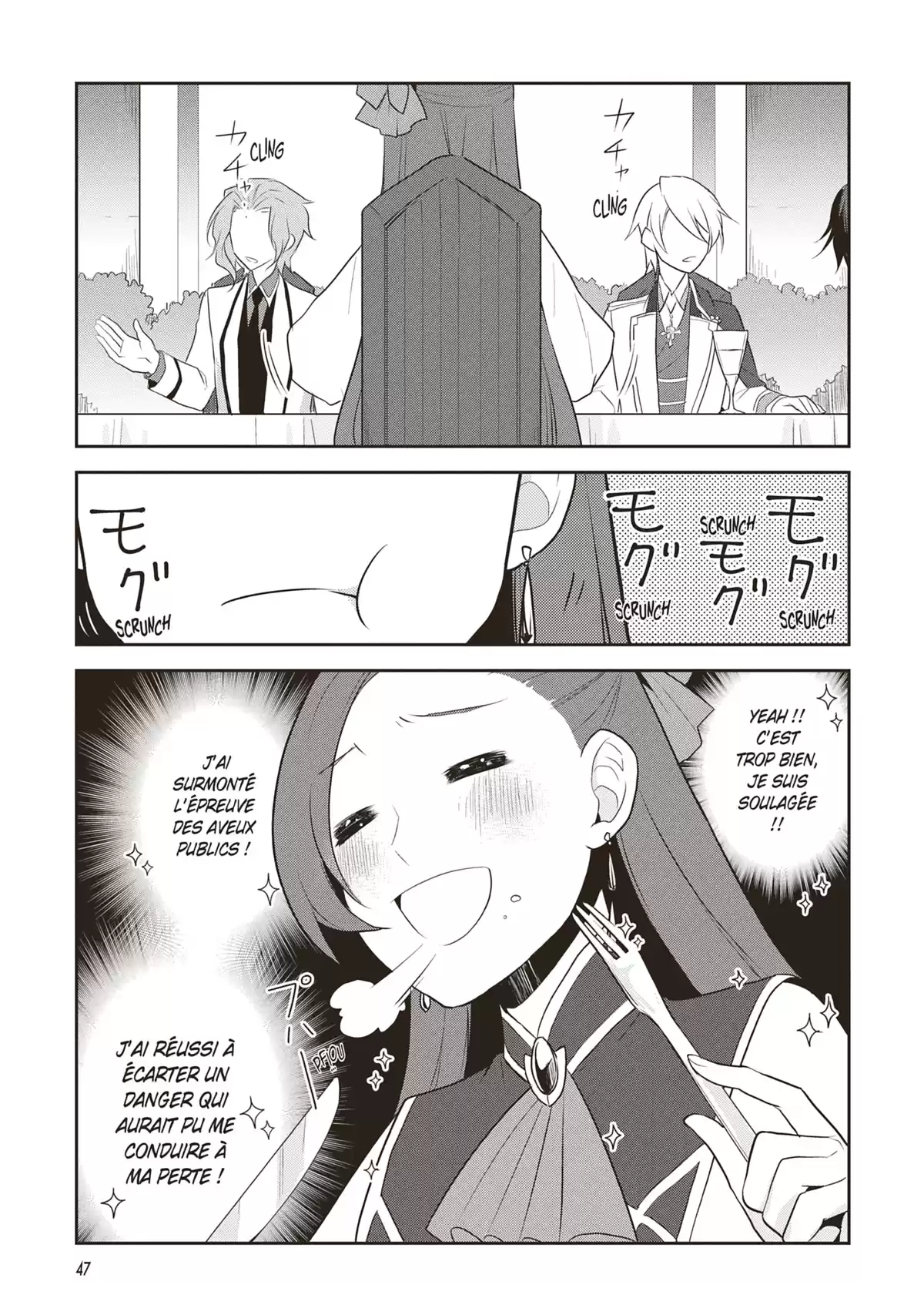Otome Game – Tous les chemins mènent à la damnation Volume 3 page 48
