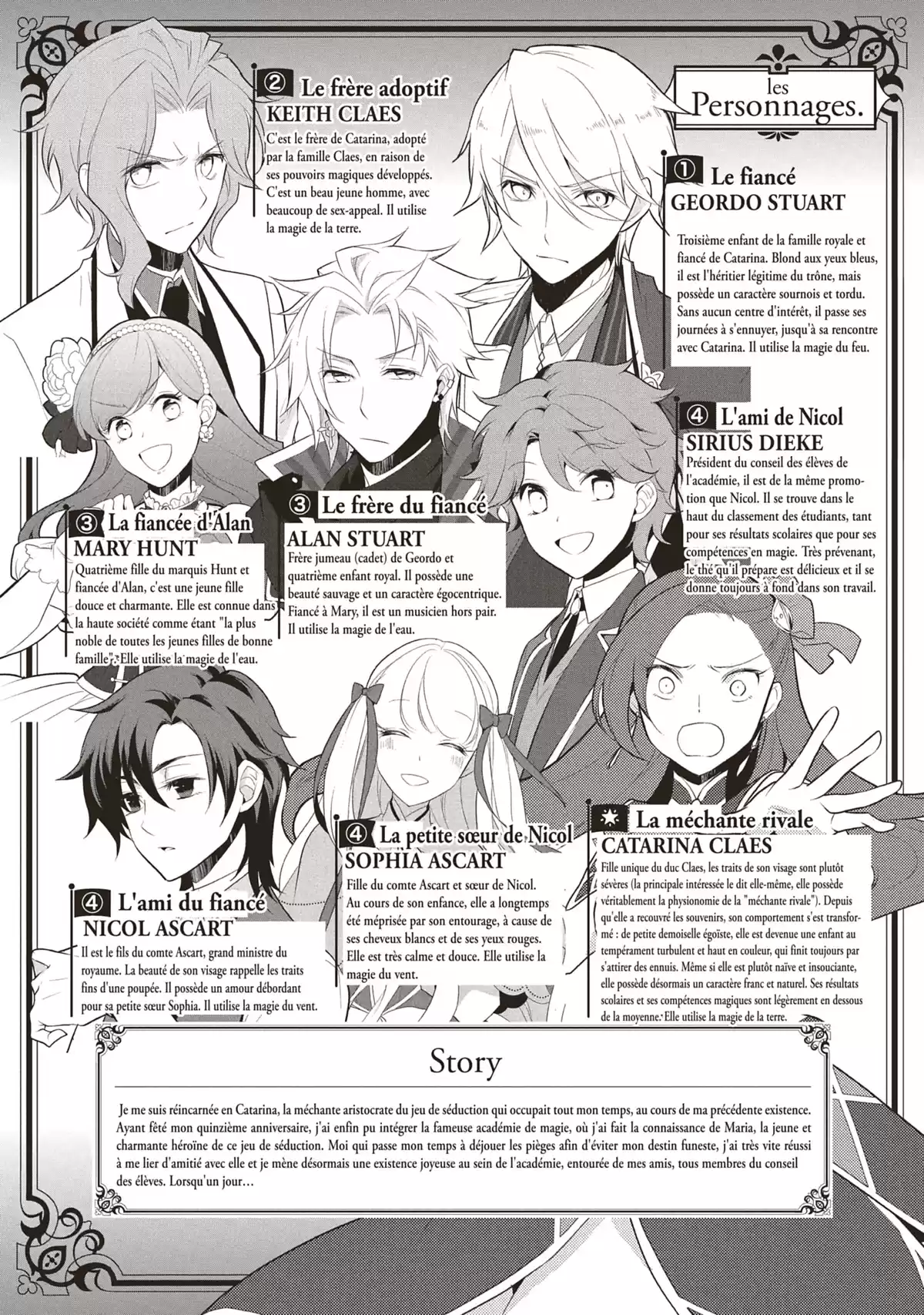 Otome Game – Tous les chemins mènent à la damnation Volume 3 page 5