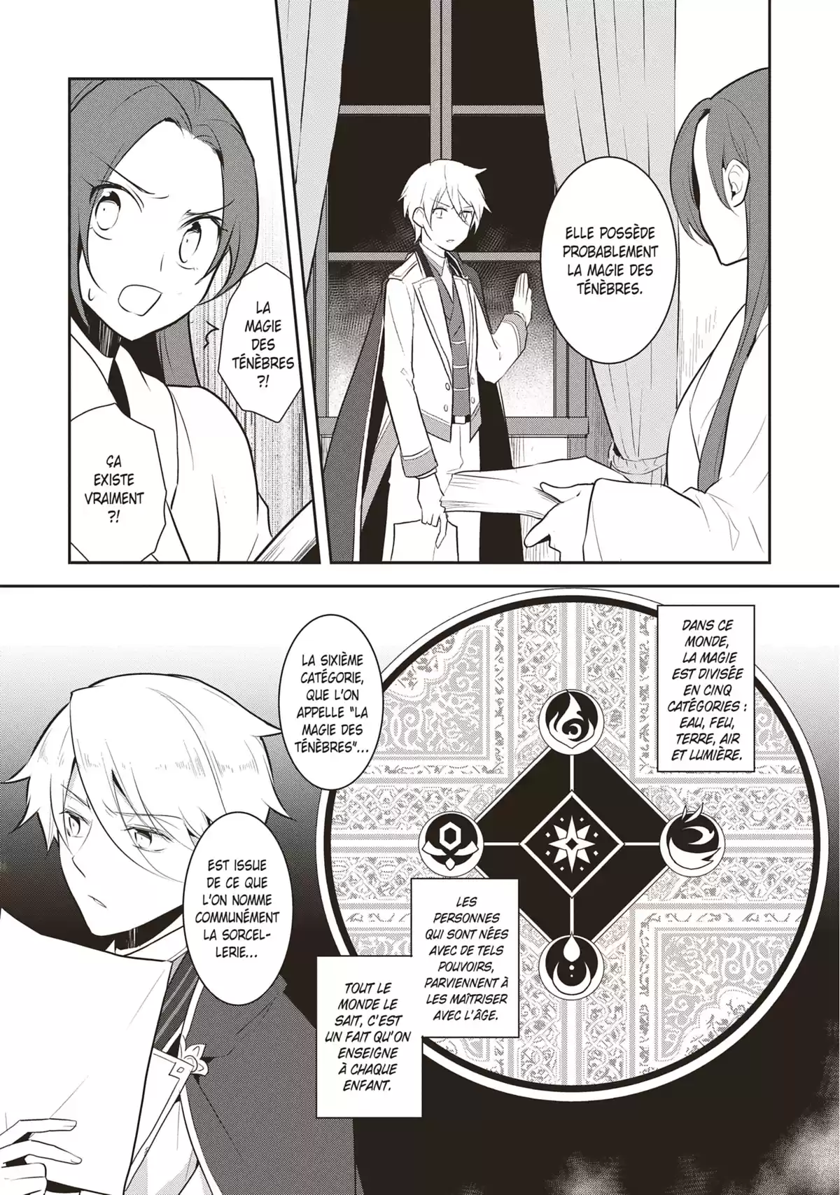 Otome Game – Tous les chemins mènent à la damnation Volume 3 page 74